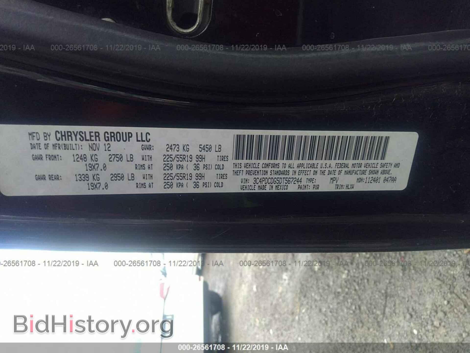 2013 DODGE JOURNEY - VIN: 3C4PDCDG5DT567244 - Фото 9