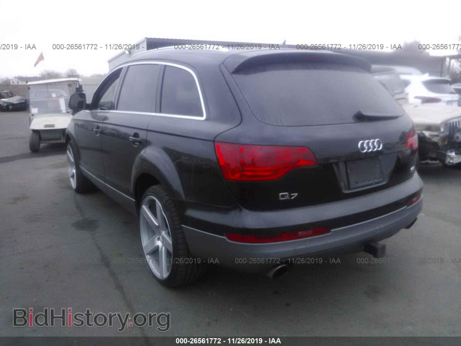 2007 AUDI Q7 - VIN: WA1BV74L77D025580 - Фото 3