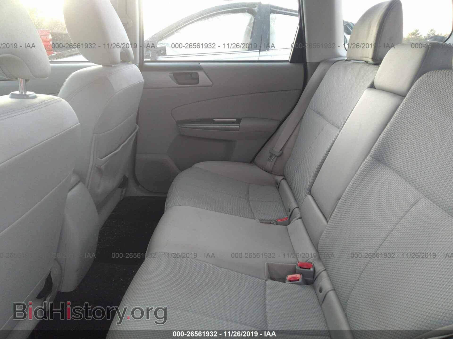 2012 Subaru Forester - VIN: JF2SHABC3CH409910 - Photo 8