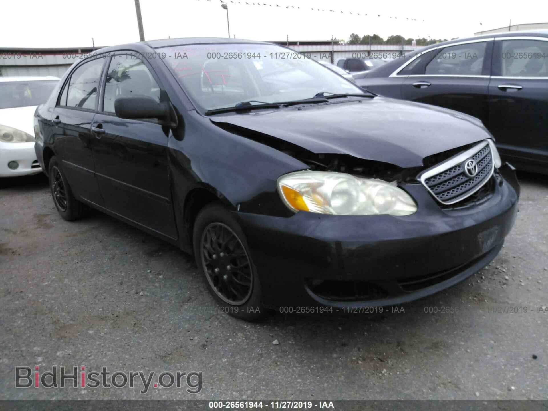 Photo JTDBR32E852049192 - TOYOTA COROLLA 2005