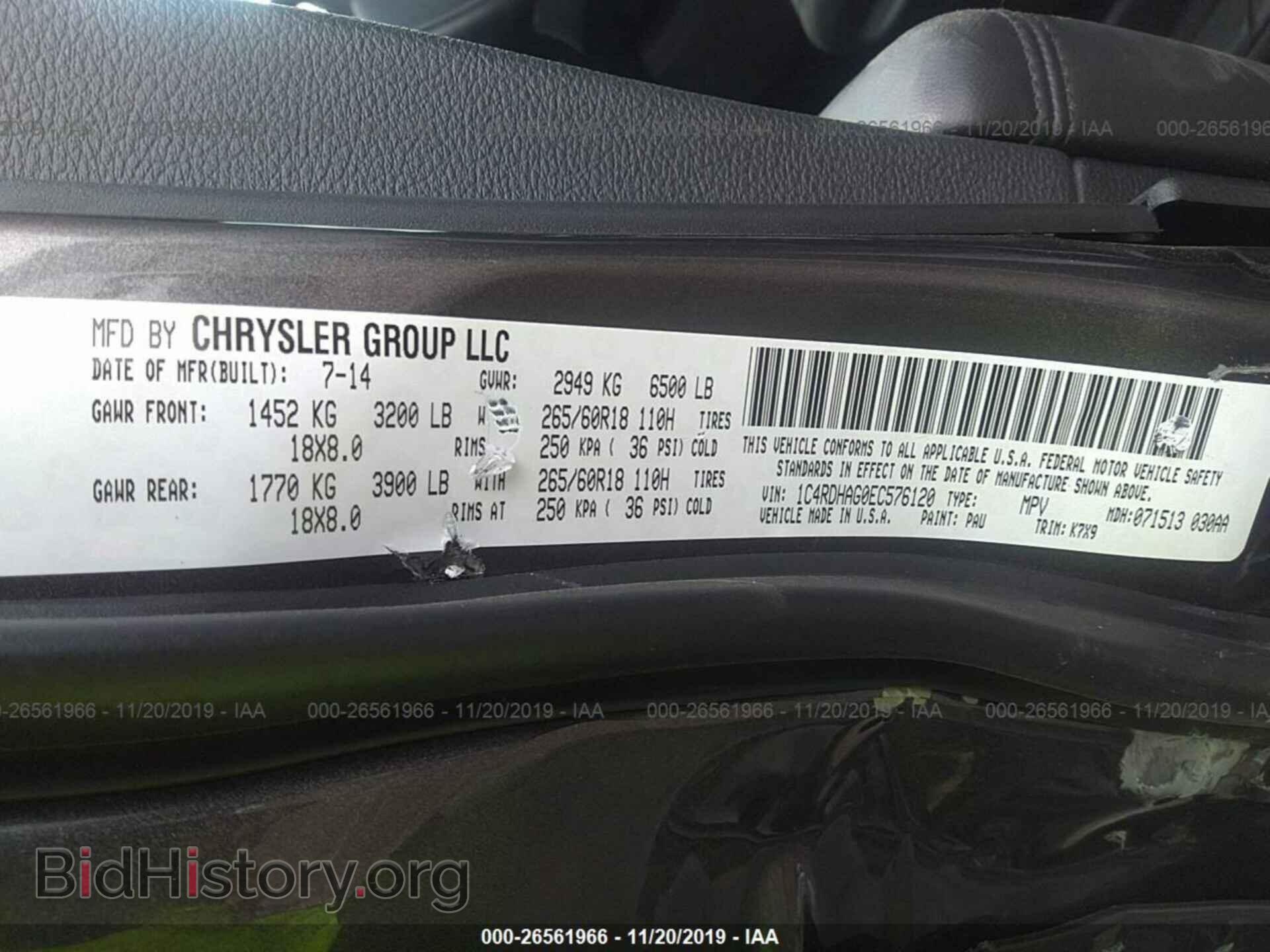2014 DODGE DURANGO - VIN: 1C4RDHAG0EC576120 - Photo 9