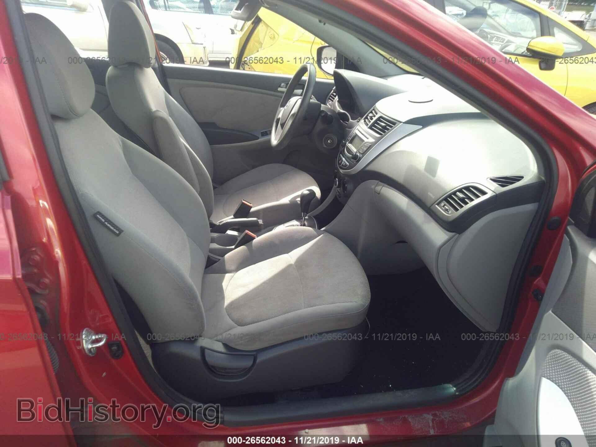 2013 HYUNDAI ACCENT - VIN: KMHCT4AE1DU585106 - Фото 5