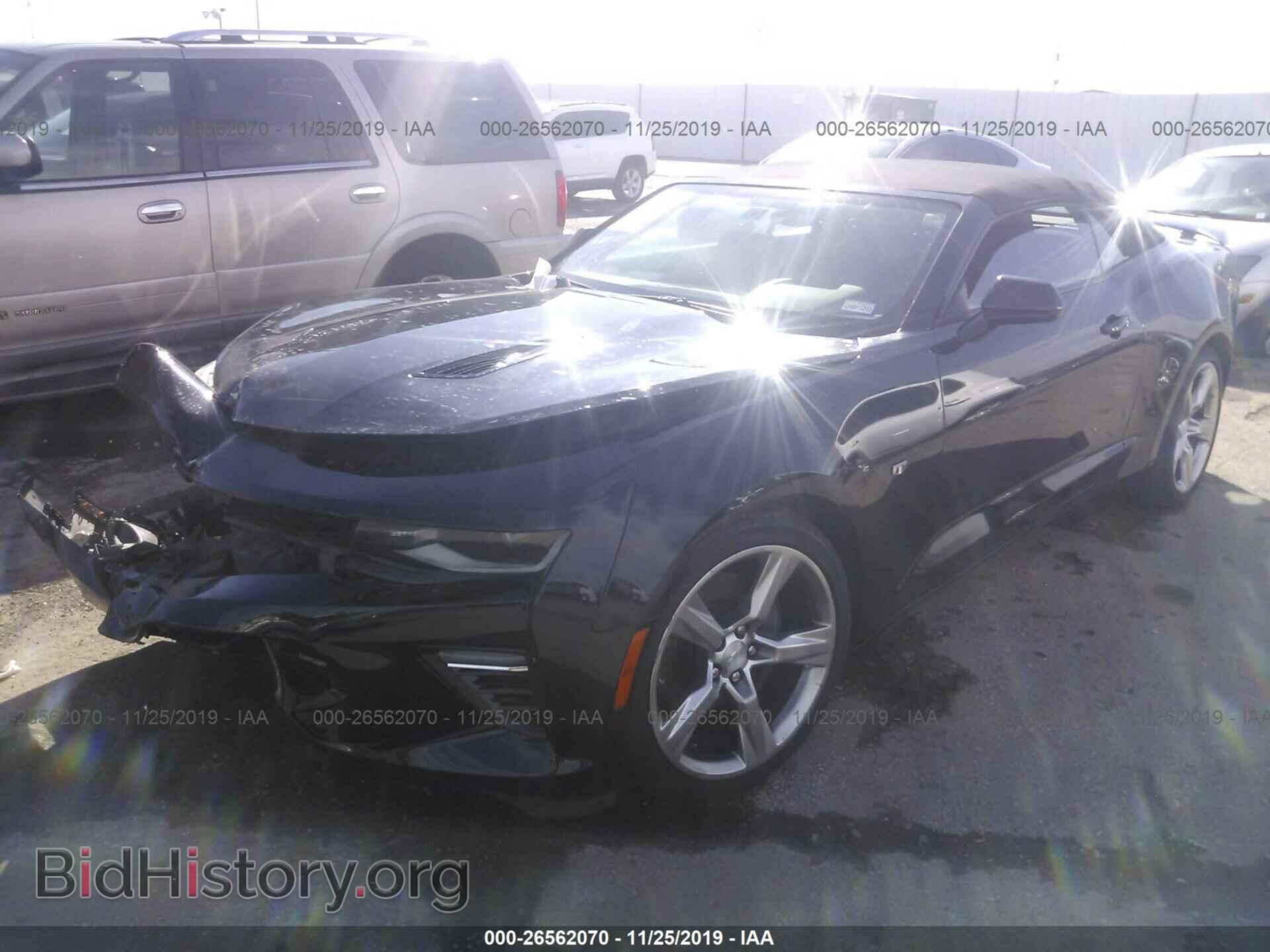 2017 CHEVROLET CAMARO - VIN: 1G1FF3D77H0173746 - Фото 2