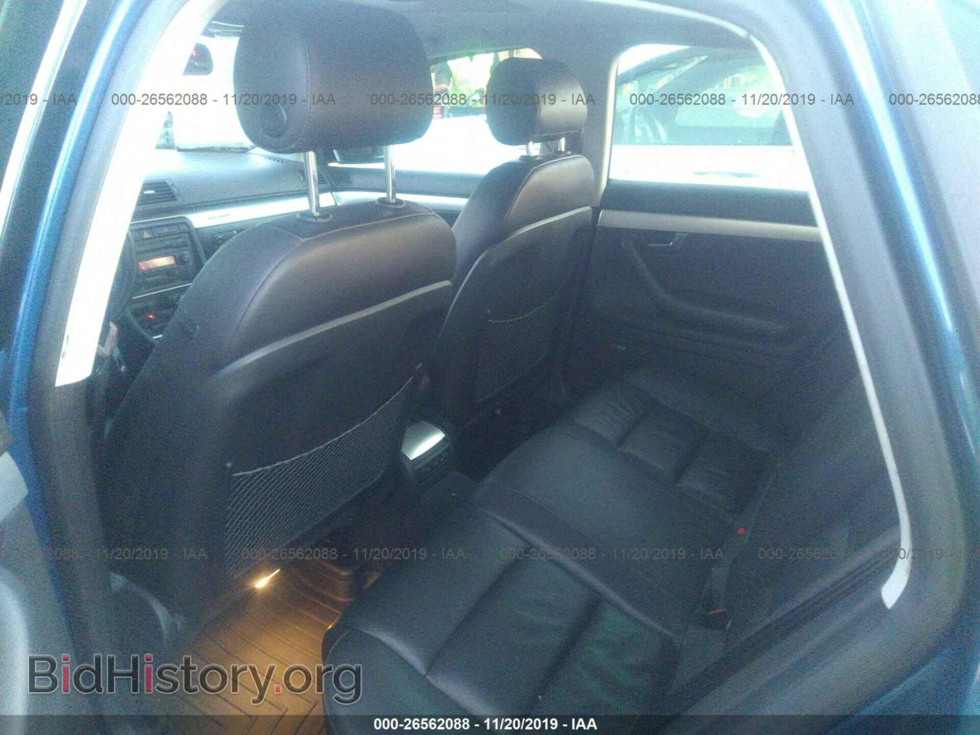 2005 AUDI A4 - VIN: WAUDF68E05A469414 - Фото 8