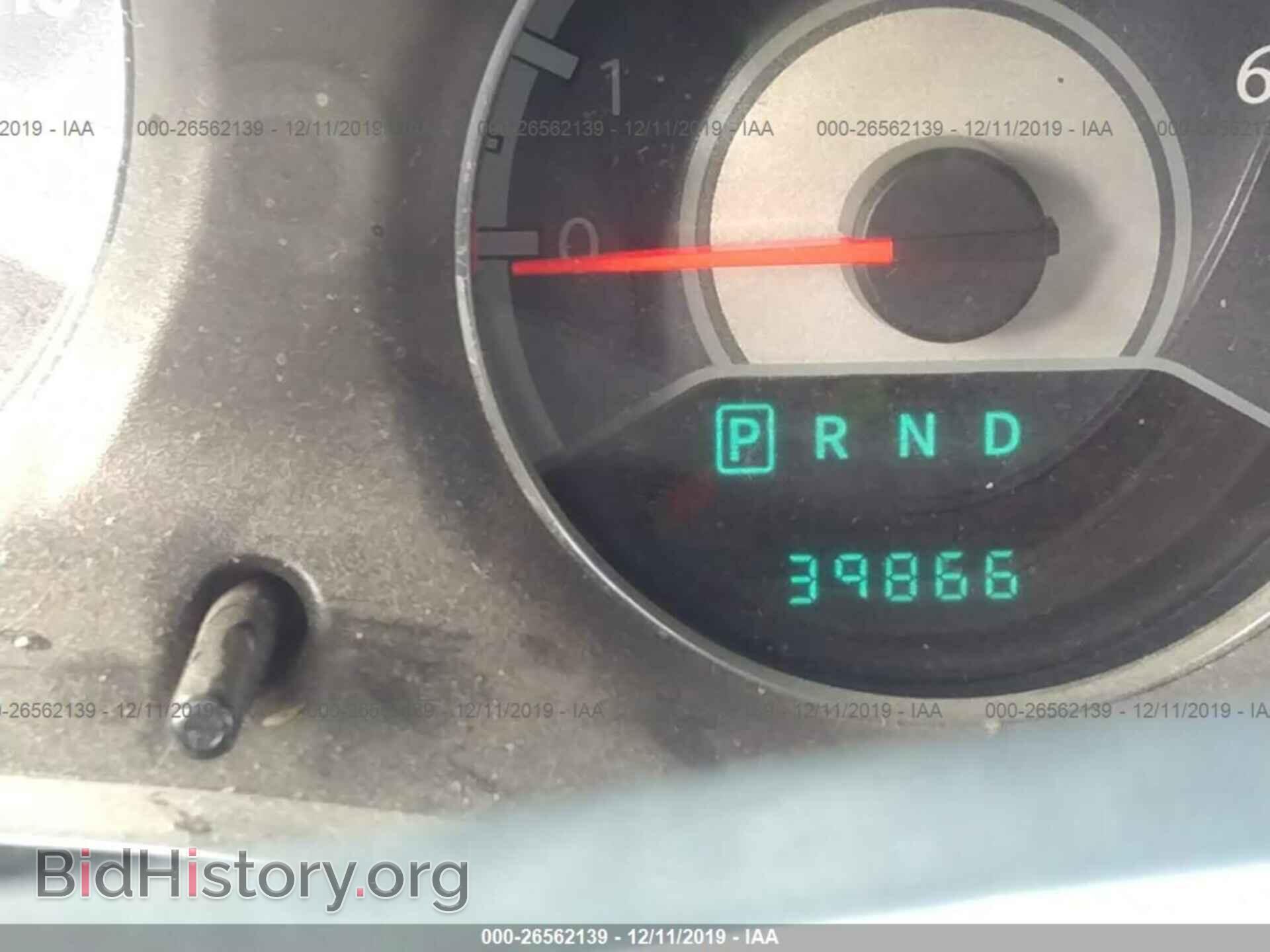 2013 CHRYSLER 200 - VIN: 1C3CCBBB7DN571612 - Фото 7