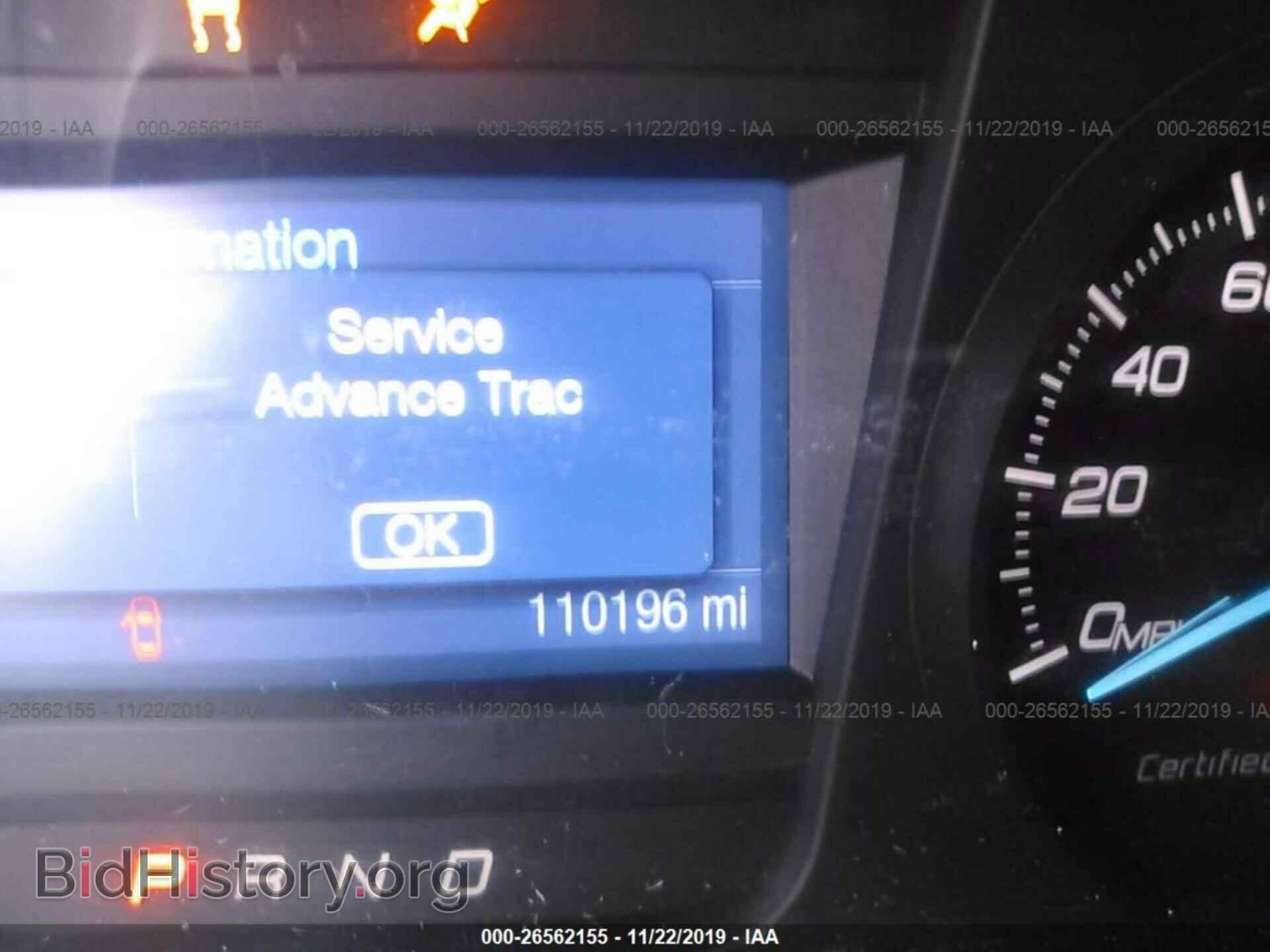 2014 FORD TAURUS - VIN: 1FAHP2MK5EG120094 - Фото 7