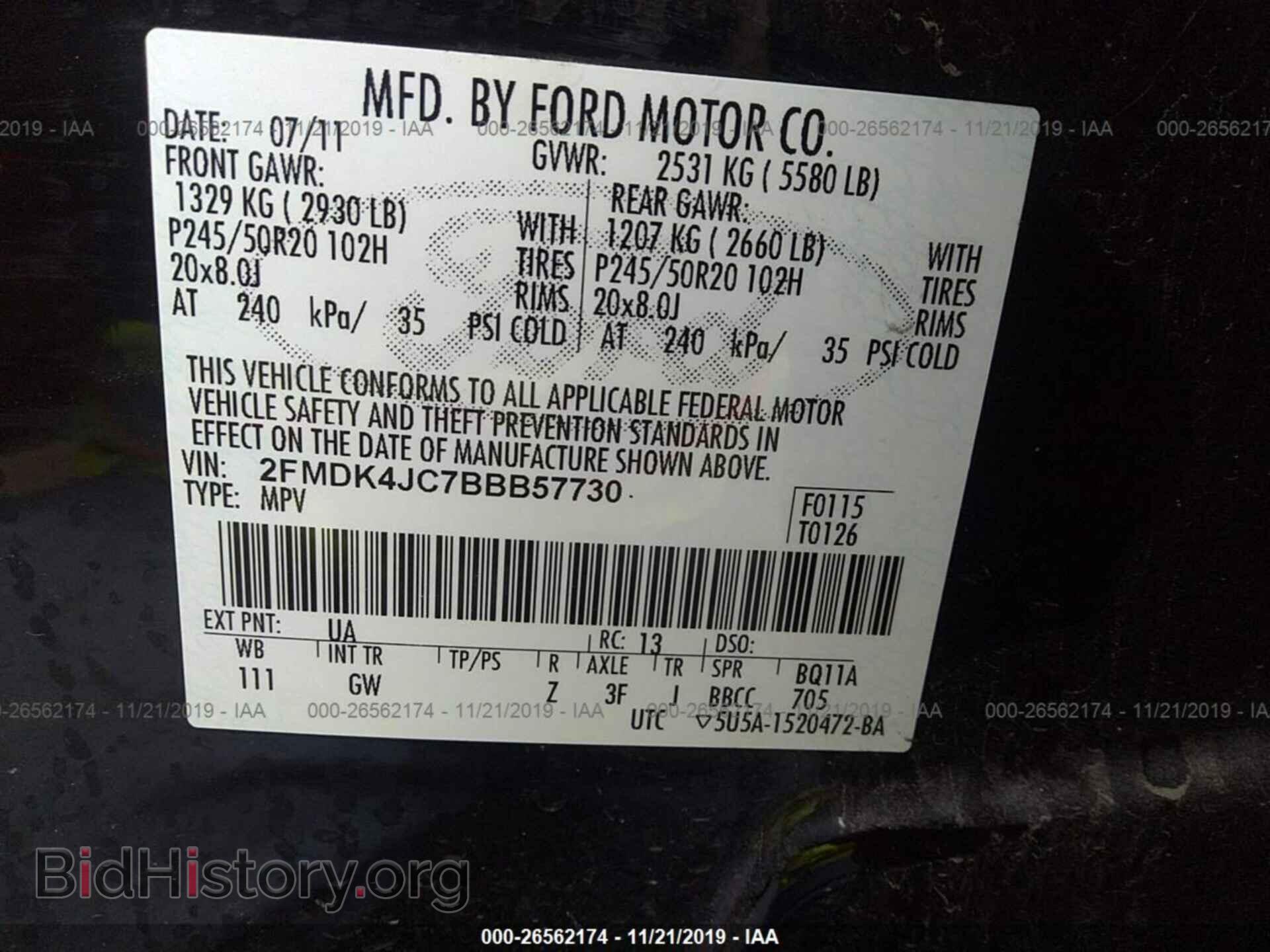 2011 FORD EDGE - VIN: 2FMDK4JC7BBB57730 - Photo 9