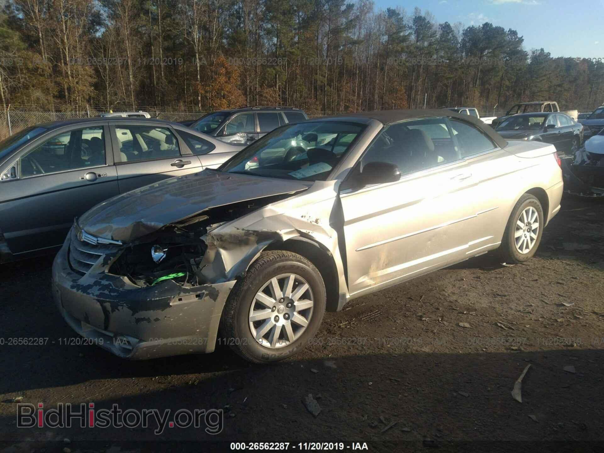 2009 CHRYSLER SEBRING - VIN: 1C3LC45B29N520548 - Фото 2