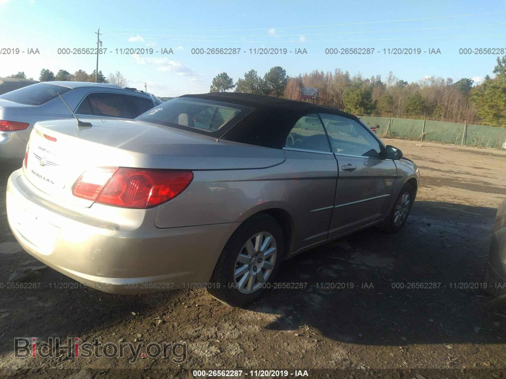 2009 CHRYSLER SEBRING - VIN: 1C3LC45B29N520548 - Фото 4