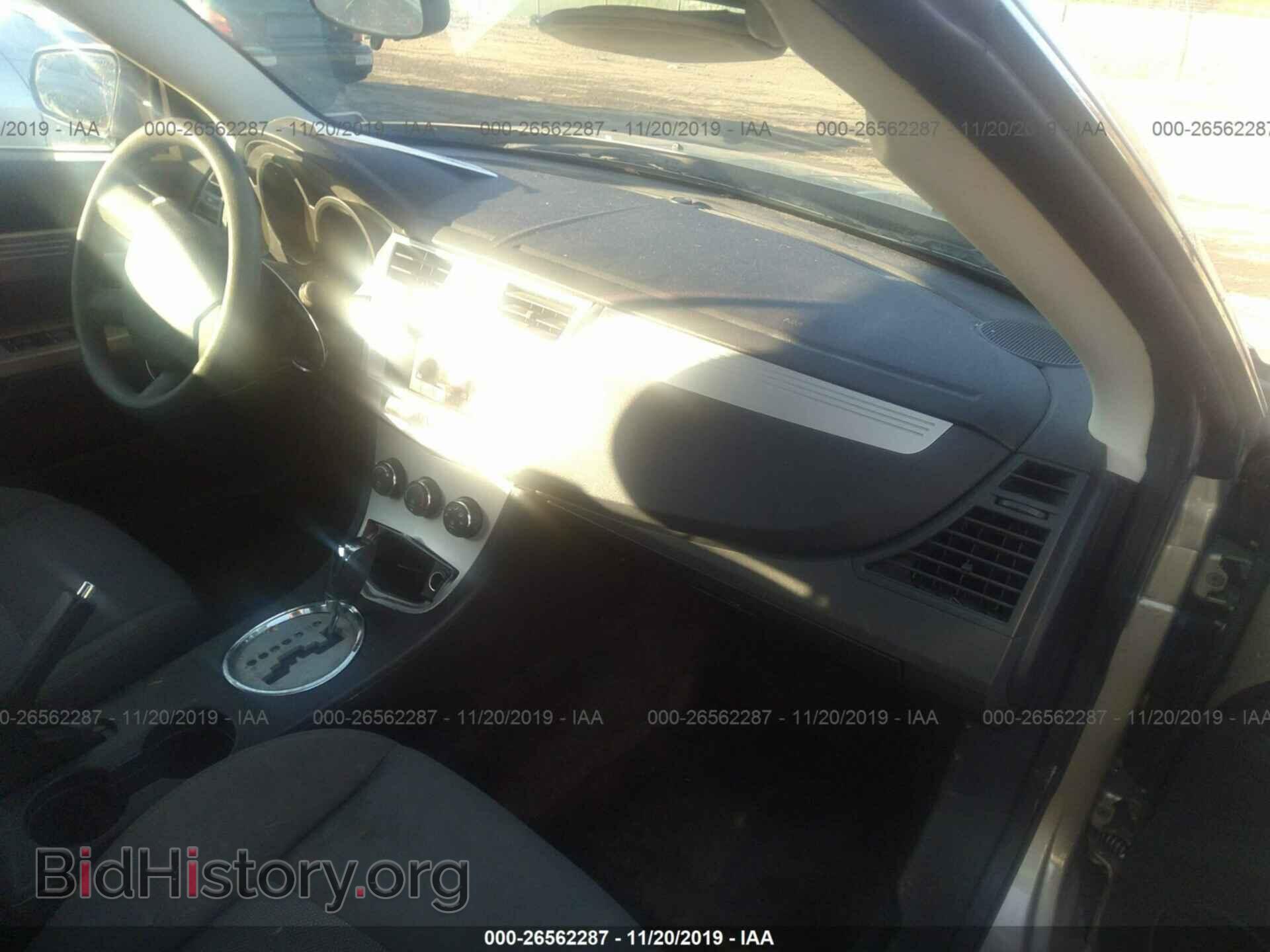 2009 CHRYSLER SEBRING - VIN: 1C3LC45B29N520548 - Фото 5