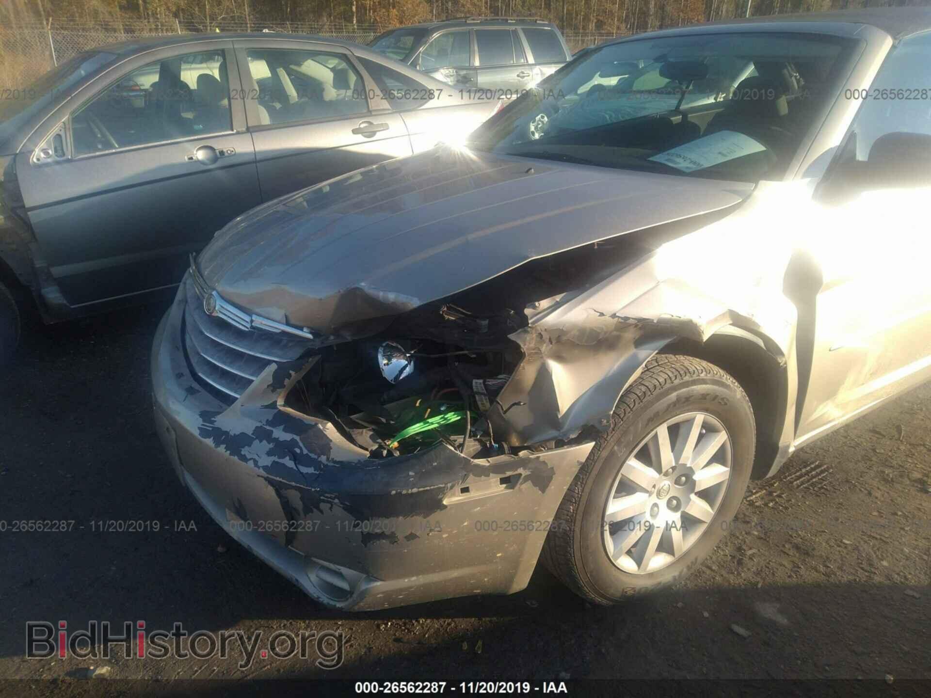 2009 CHRYSLER SEBRING - VIN: 1C3LC45B29N520548 - Фото 6