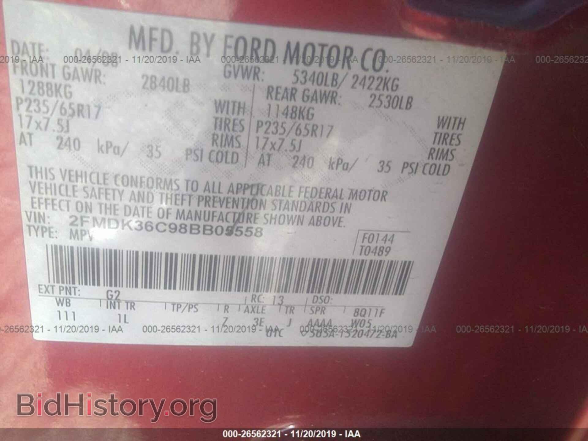 2008 FORD EDGE - VIN: 2FMDK36C98BB05558 - Фото 9