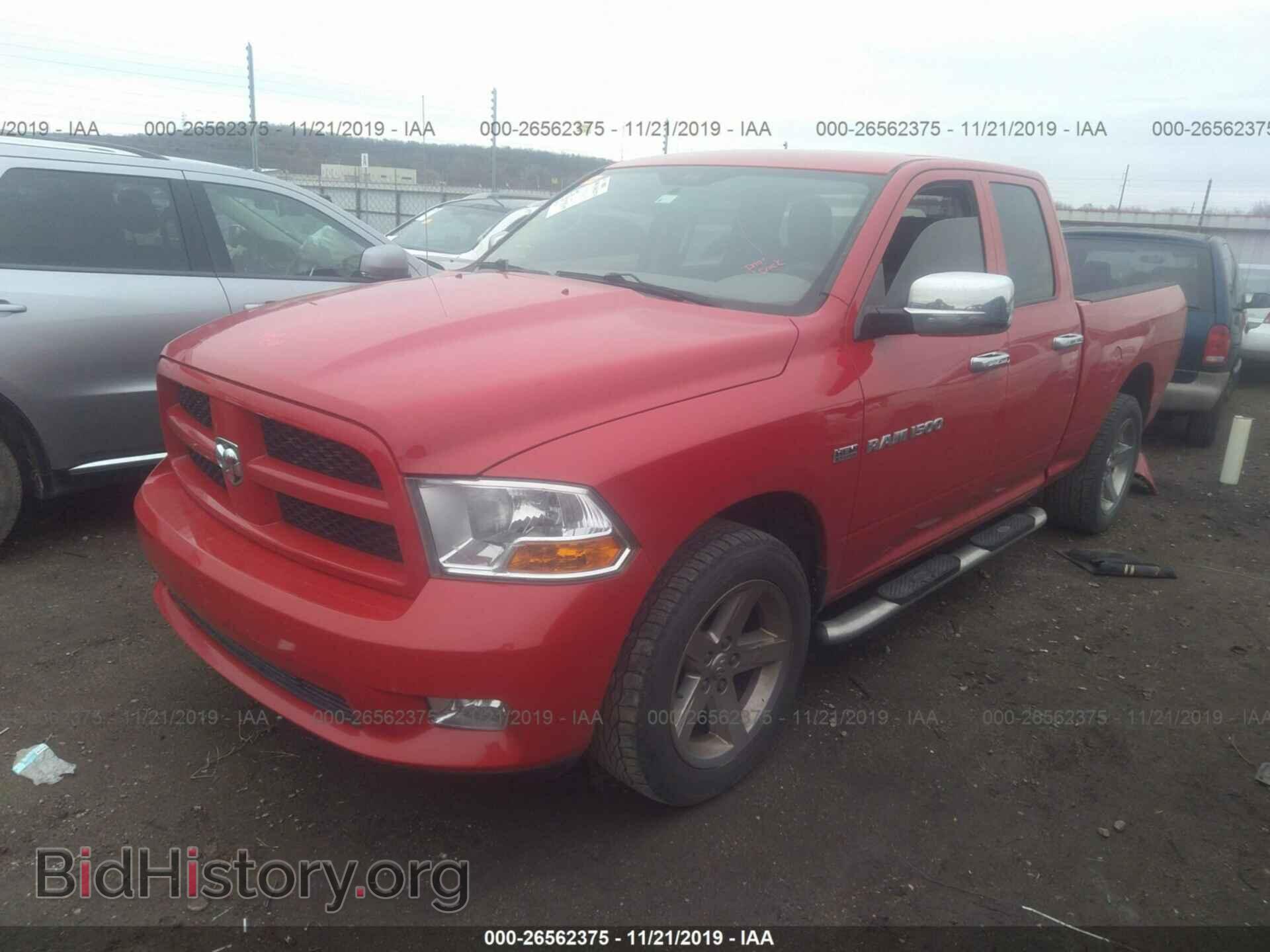 2012 DODGE RAM 1500 - VIN: 1C6RD6FT0CS133373 - Фото 2