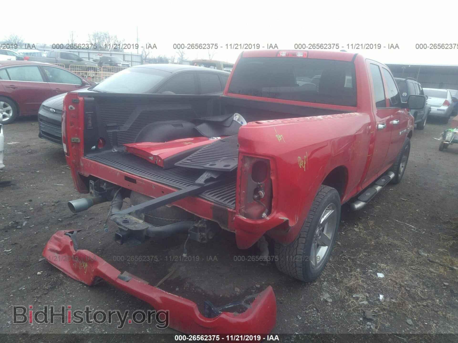 2012 DODGE RAM 1500 - VIN: 1C6RD6FT0CS133373 - Фото 4