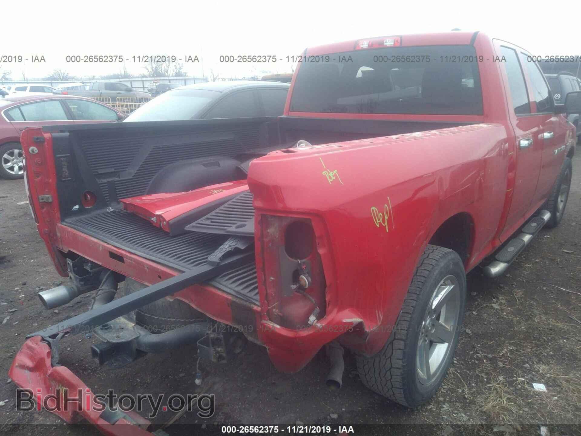 2012 DODGE RAM 1500 - VIN: 1C6RD6FT0CS133373 - Фото 6