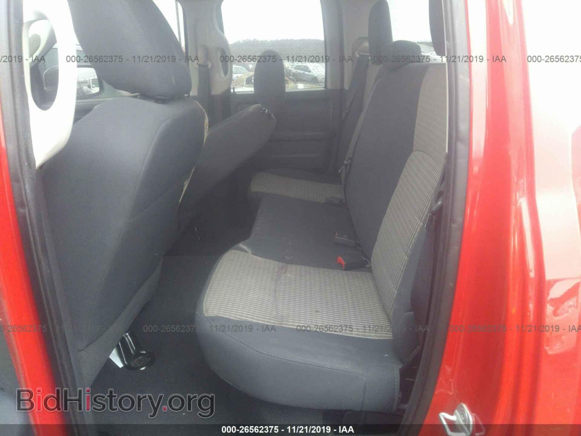 2012 DODGE RAM 1500 - VIN: 1C6RD6FT0CS133373 - Фото 8