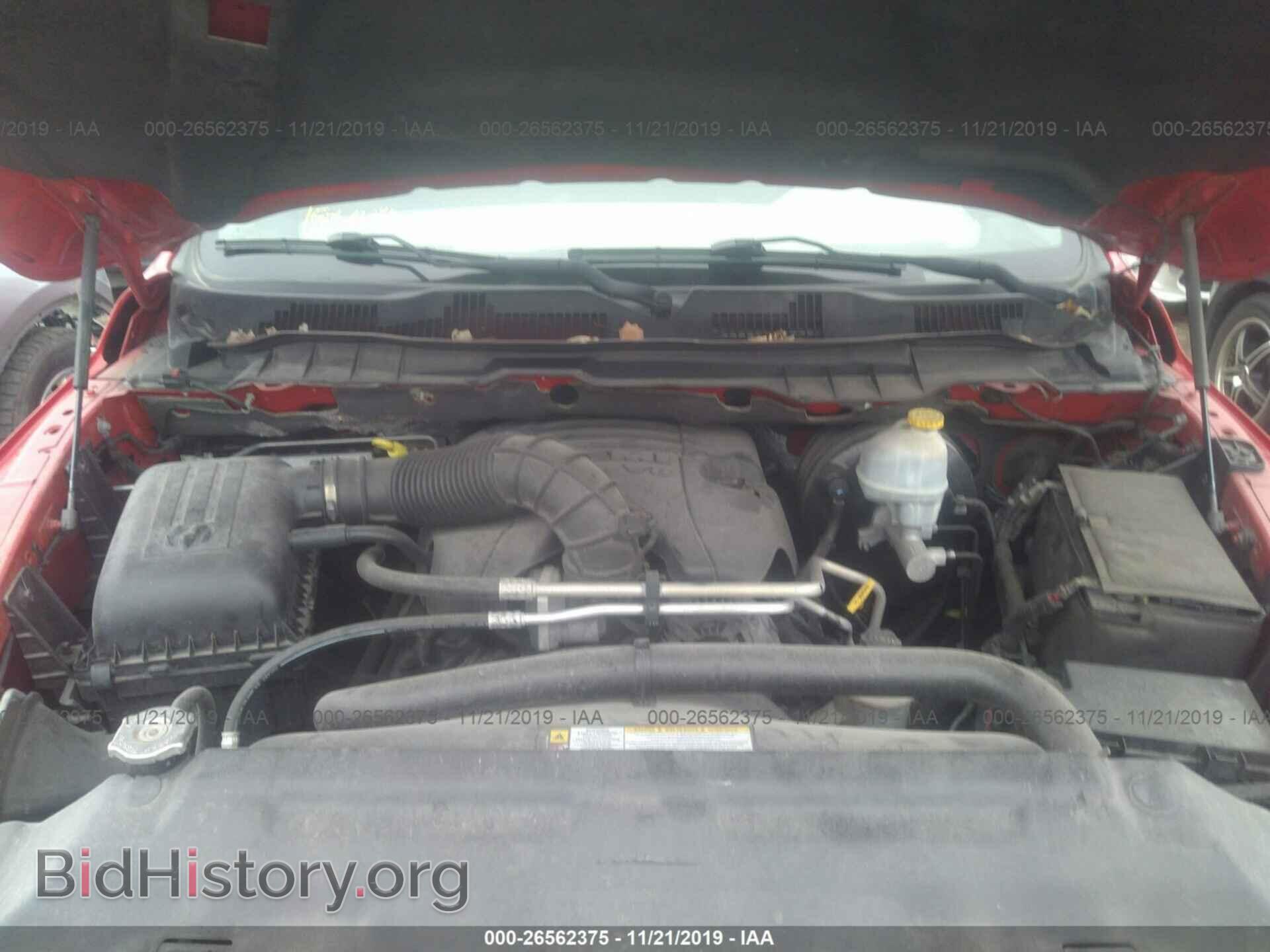2012 DODGE RAM 1500 - VIN: 1C6RD6FT0CS133373 - Фото 10