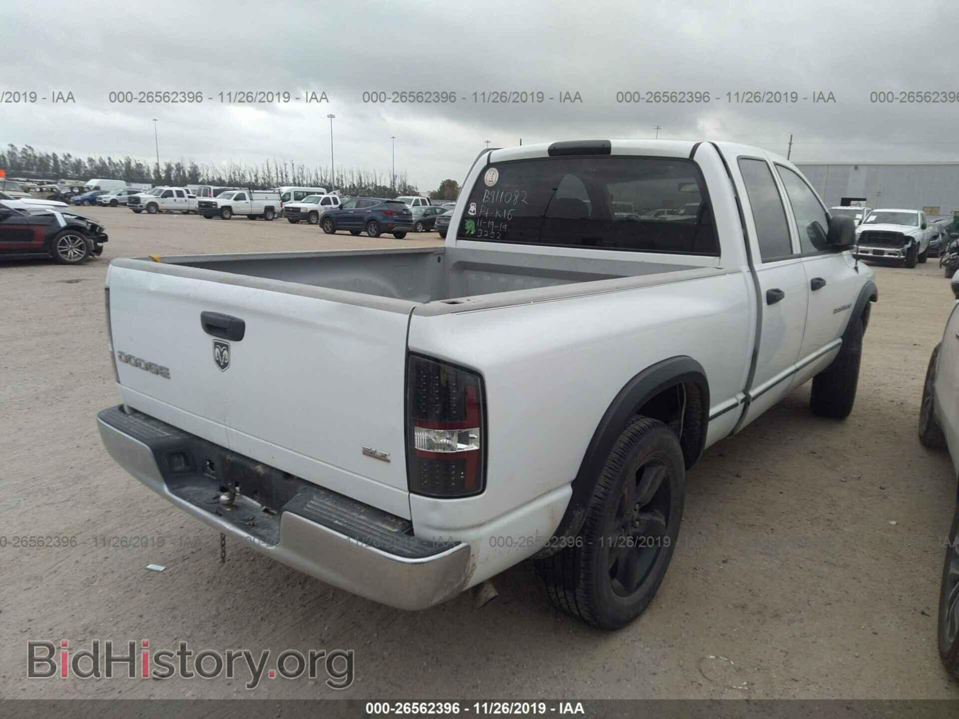 2003 Dodge RAM 1500 - VIN: 1D7HA18N13S253252 - Фото 4