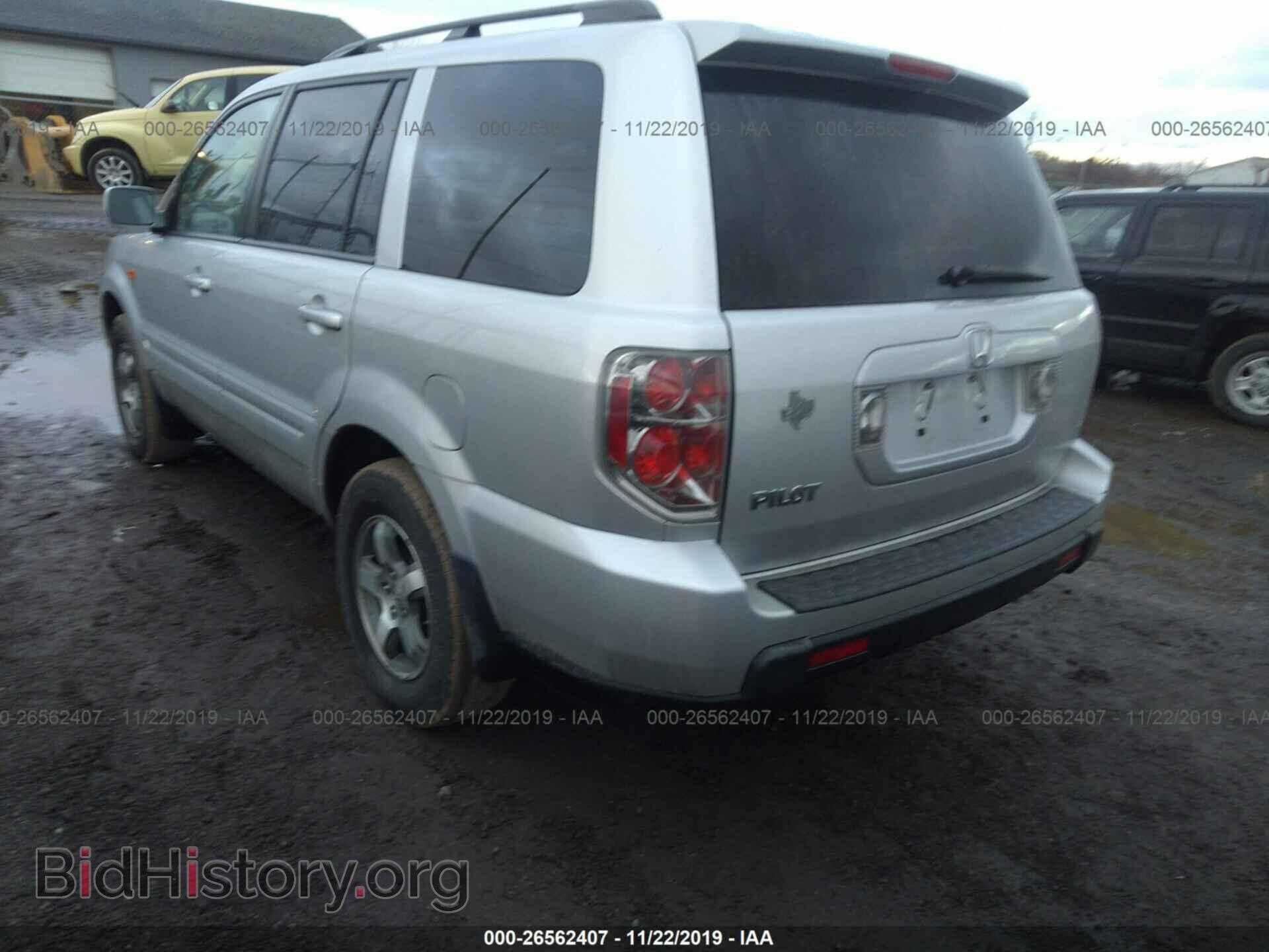 2006 HONDA PILOT - VIN: 5FNYF28536B029371 - Фото 3