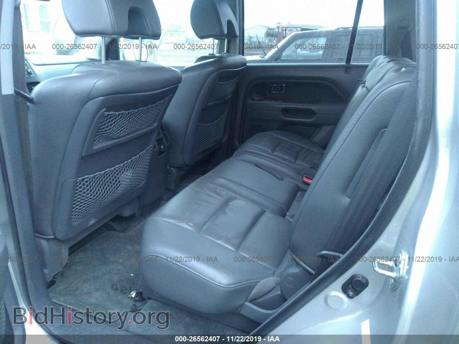 2006 HONDA PILOT - VIN: 5FNYF28536B029371 - Фото 8