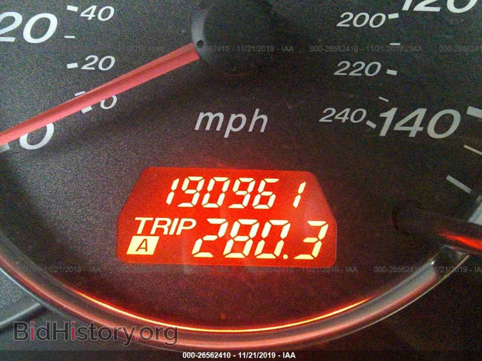2005 MAZDA 6 - VIN: 1YVHP84D455M12467 - Photo 7