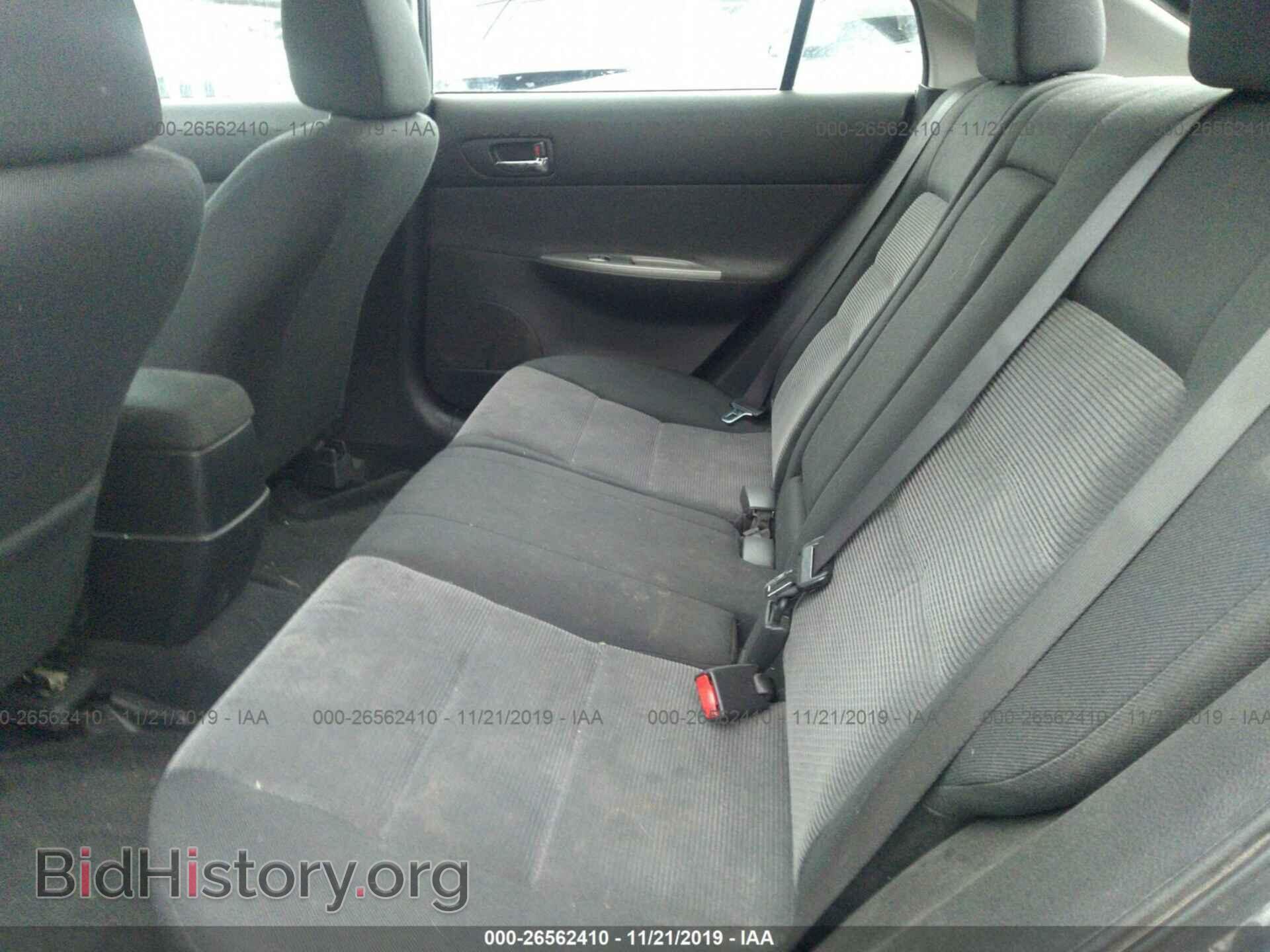 2005 MAZDA 6 - VIN: 1YVHP84D455M12467 - Photo 8