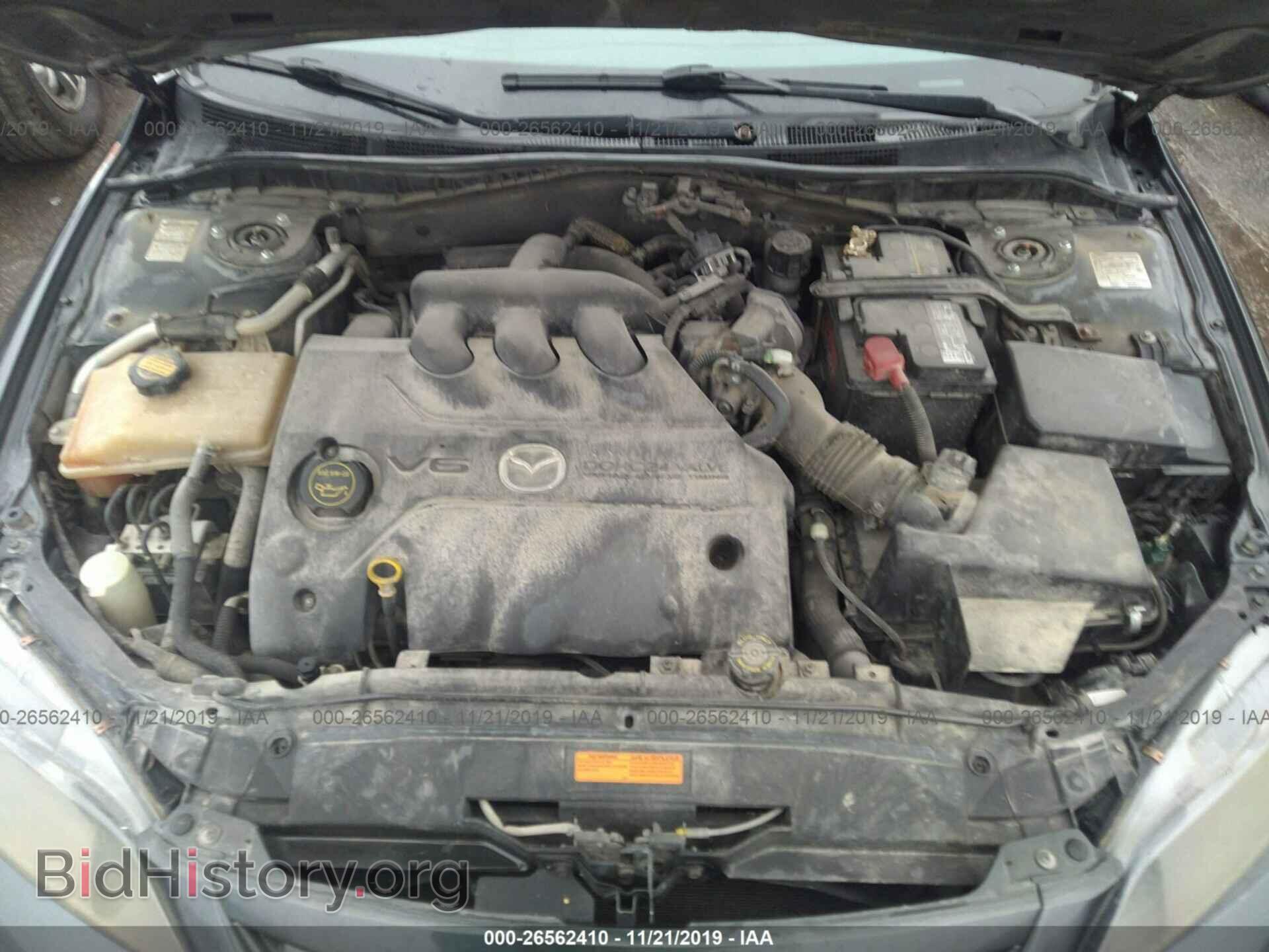 2005 MAZDA 6 - VIN: 1YVHP84D455M12467 - Photo 10
