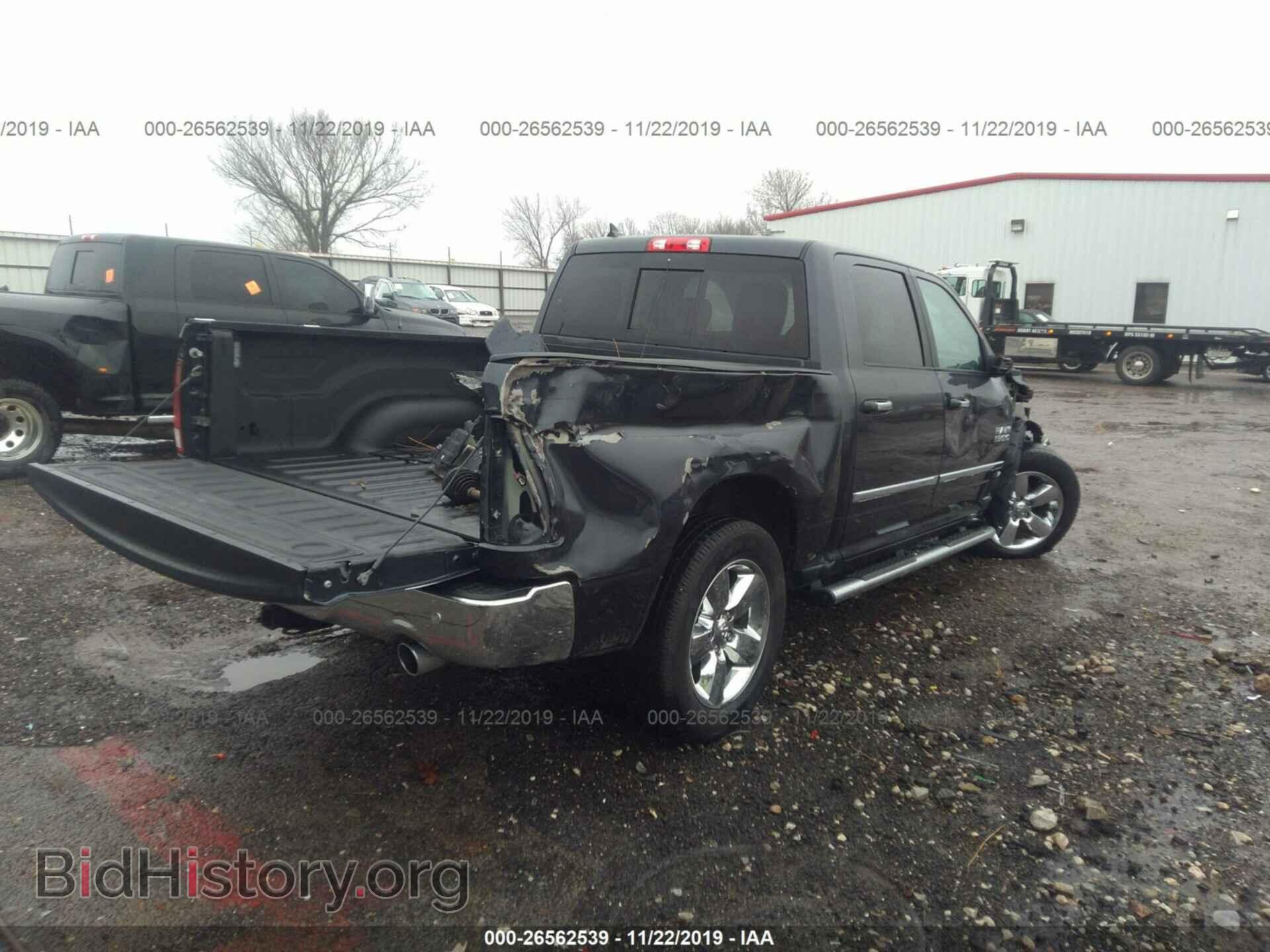 2017 RAM 1500 - VIN: 1C6RR7LT0HS534134 - Фото 4