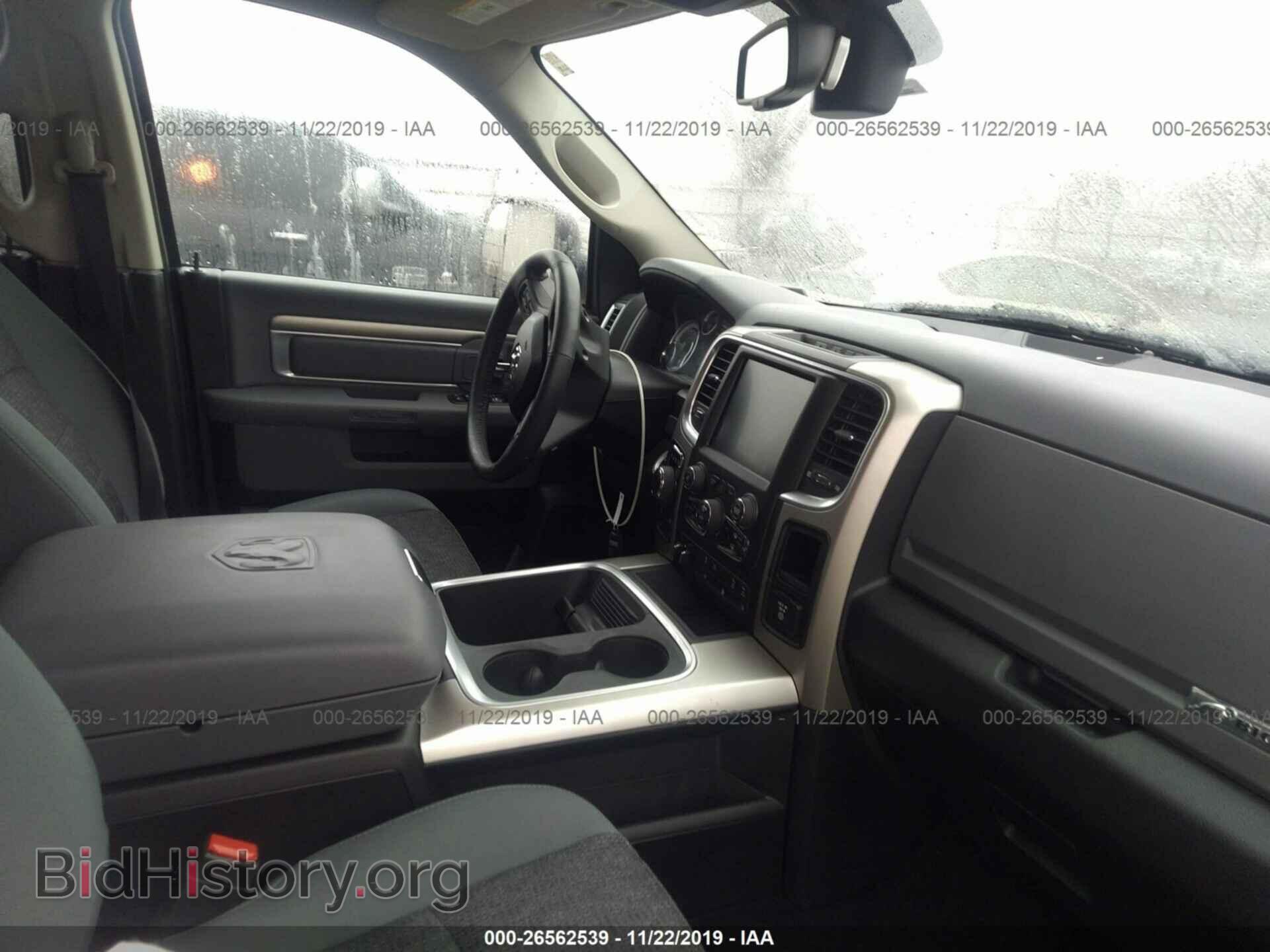 2017 RAM 1500 - VIN: 1C6RR7LT0HS534134 - Фото 5
