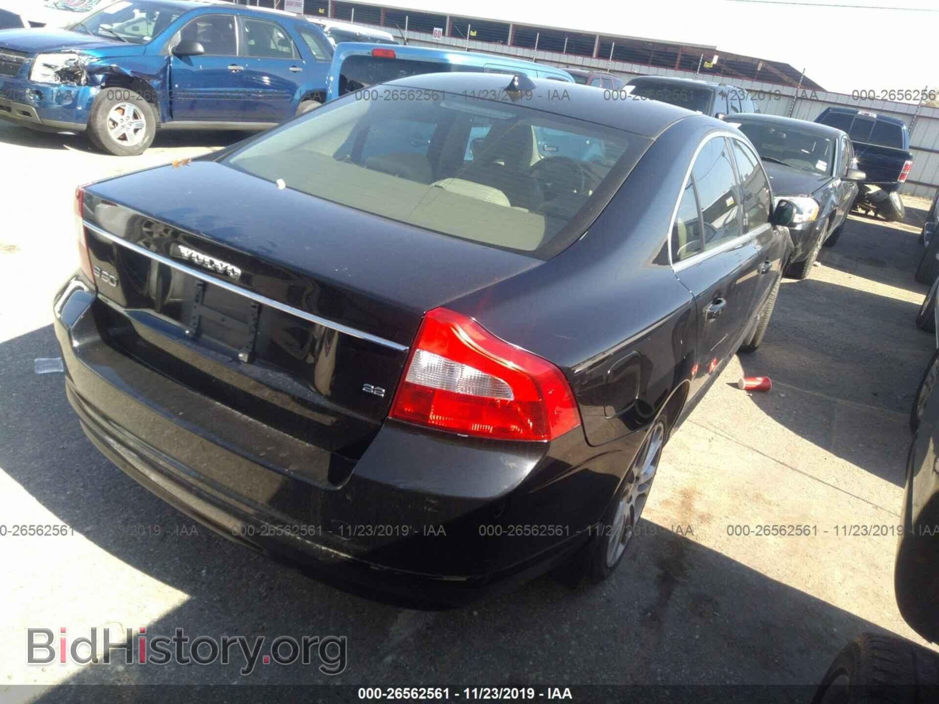 2007 VOLVO S80 - VIN: YV1AS982171032933 - Фото 4