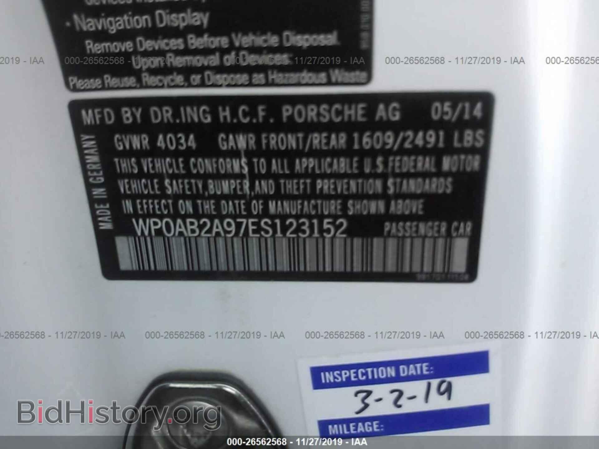 2014 PORSCHE 911 - VIN: WP0AB2A97ES123152 - Фото 9