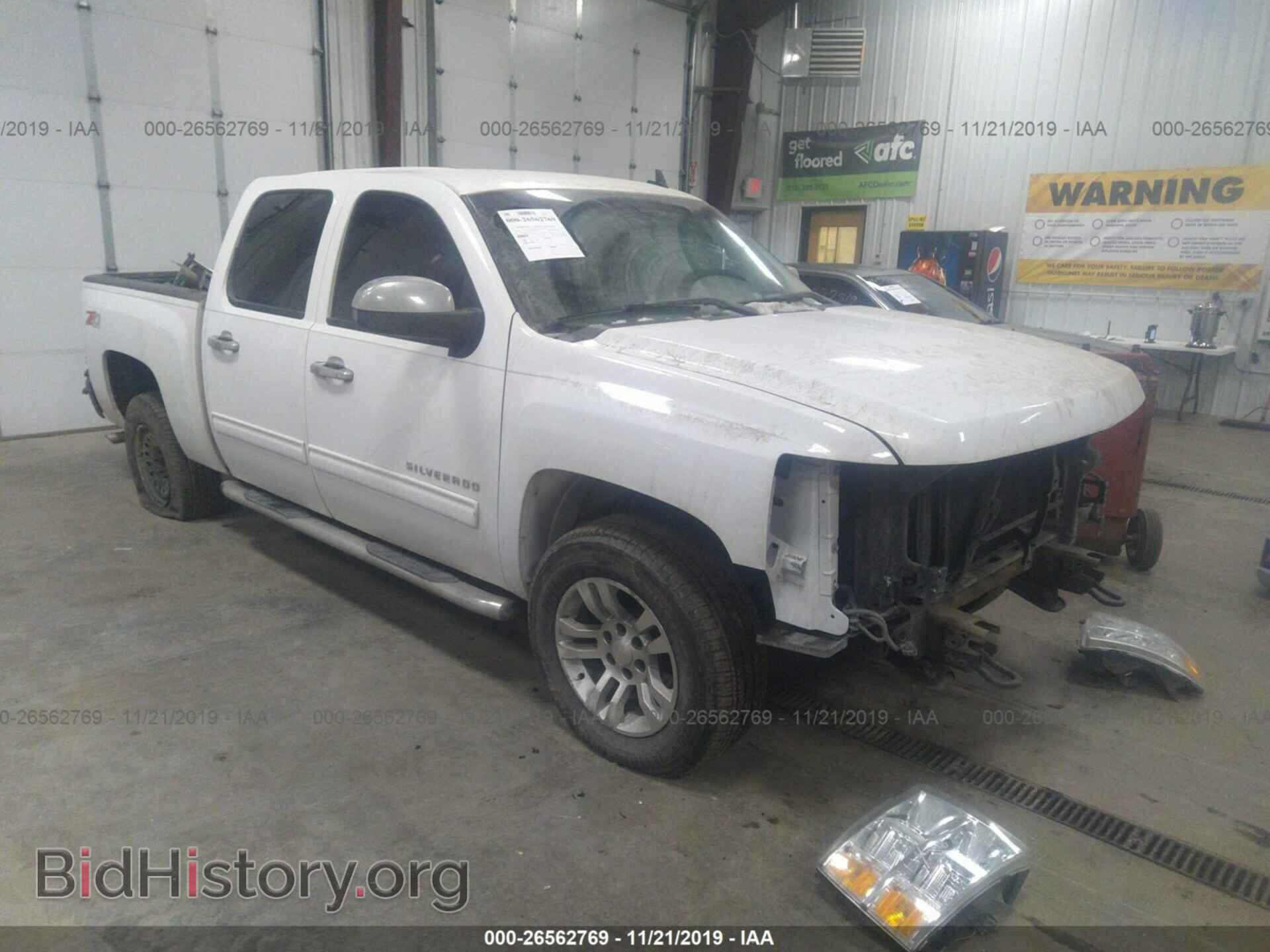 Photo 3GCPKREA7BG210219 - CHEVROLET SILVERADO 2011