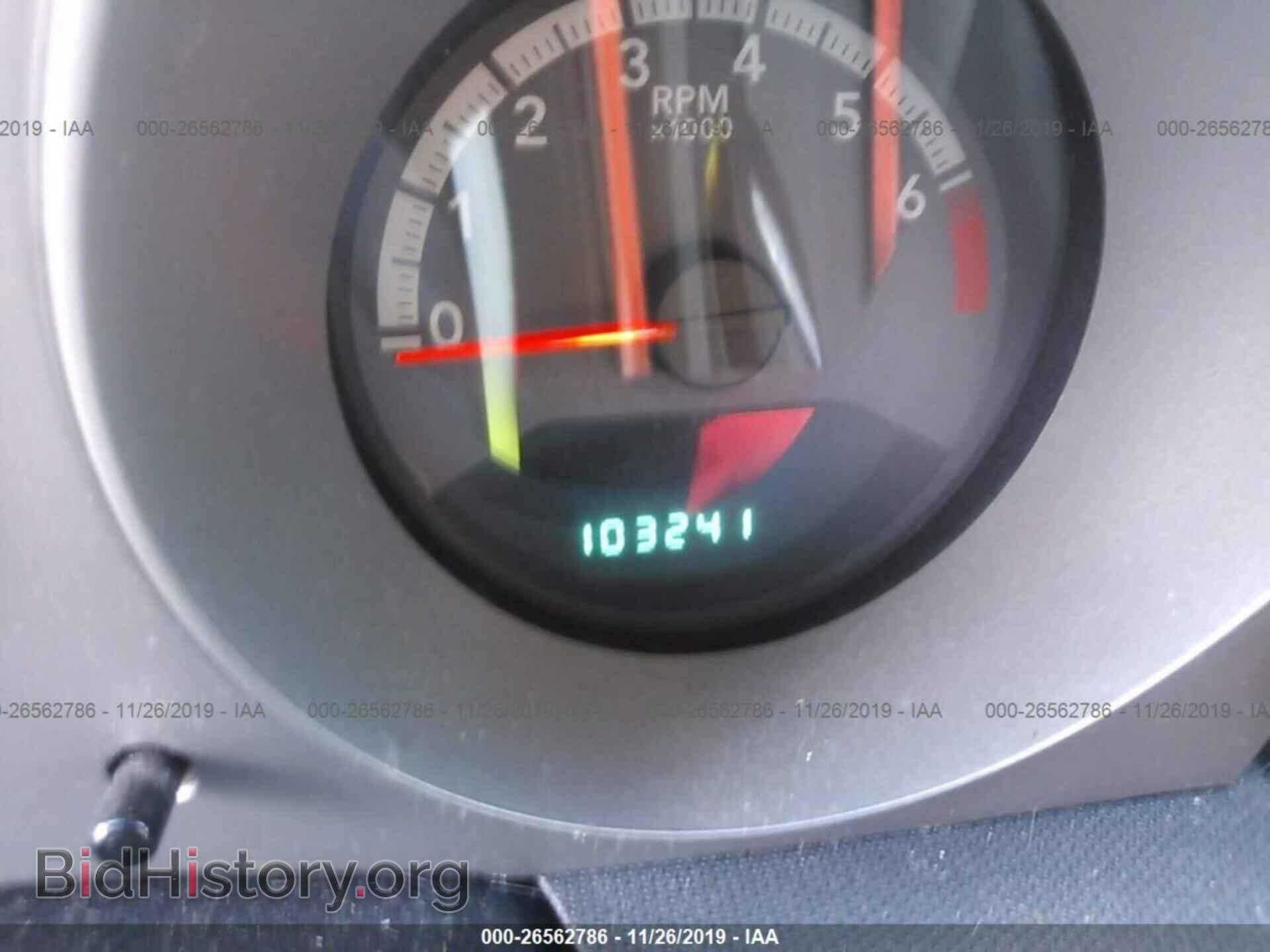 2010 DODGE AVENGER - VIN: 1B3CC4FB2AN172752 - Фото 7