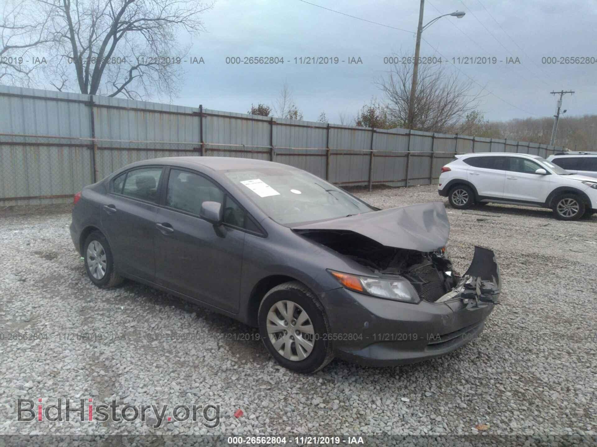 Фотография 19XFB2F52CE377072 - HONDA CIVIC 2012