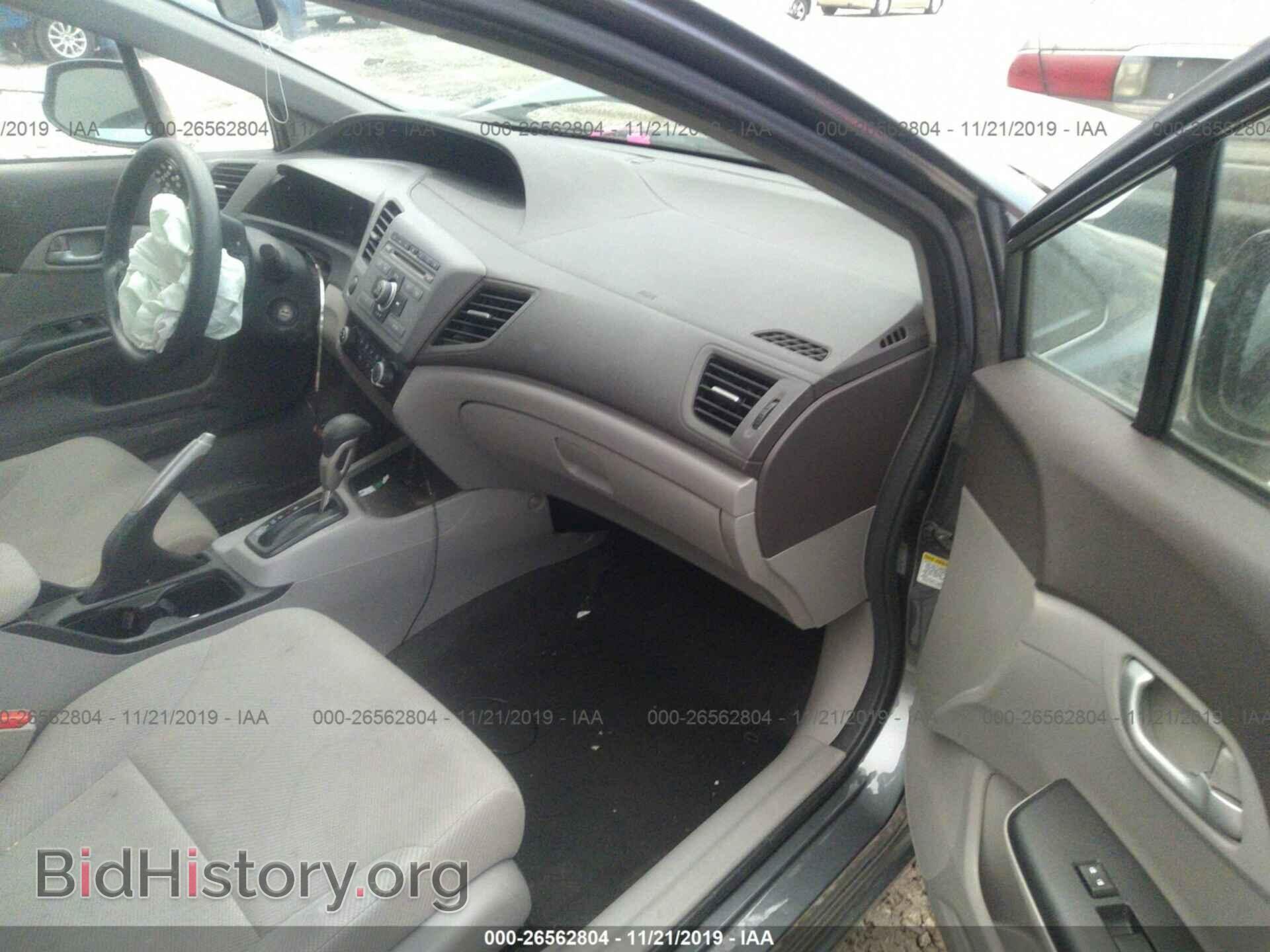 2012 HONDA CIVIC - VIN: 19XFB2F52CE377072 - Фото 5