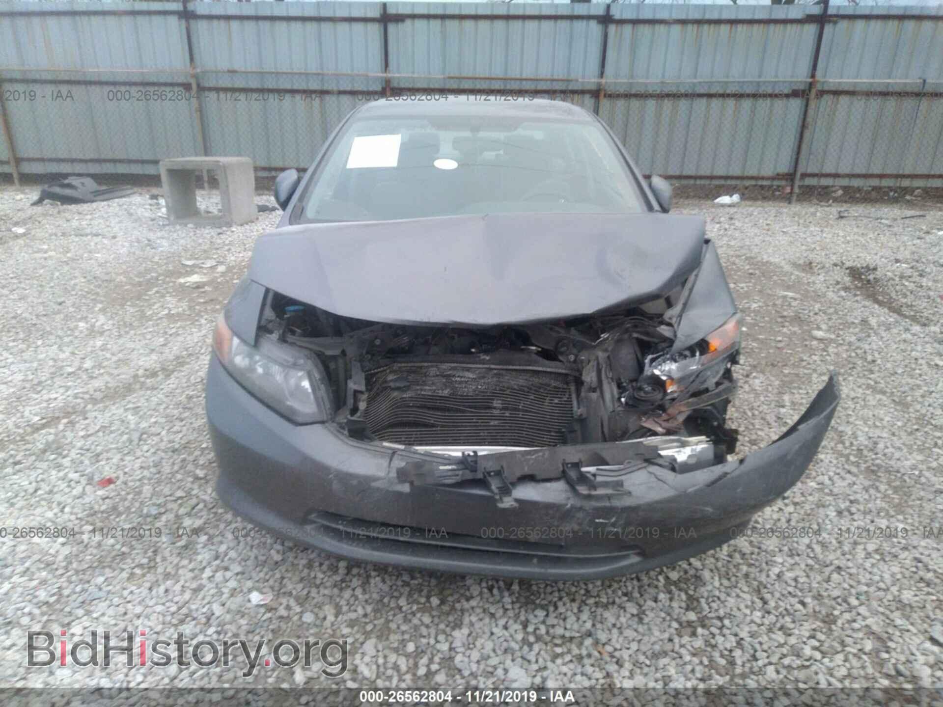 2012 HONDA CIVIC - VIN: 19XFB2F52CE377072 - Фото 6