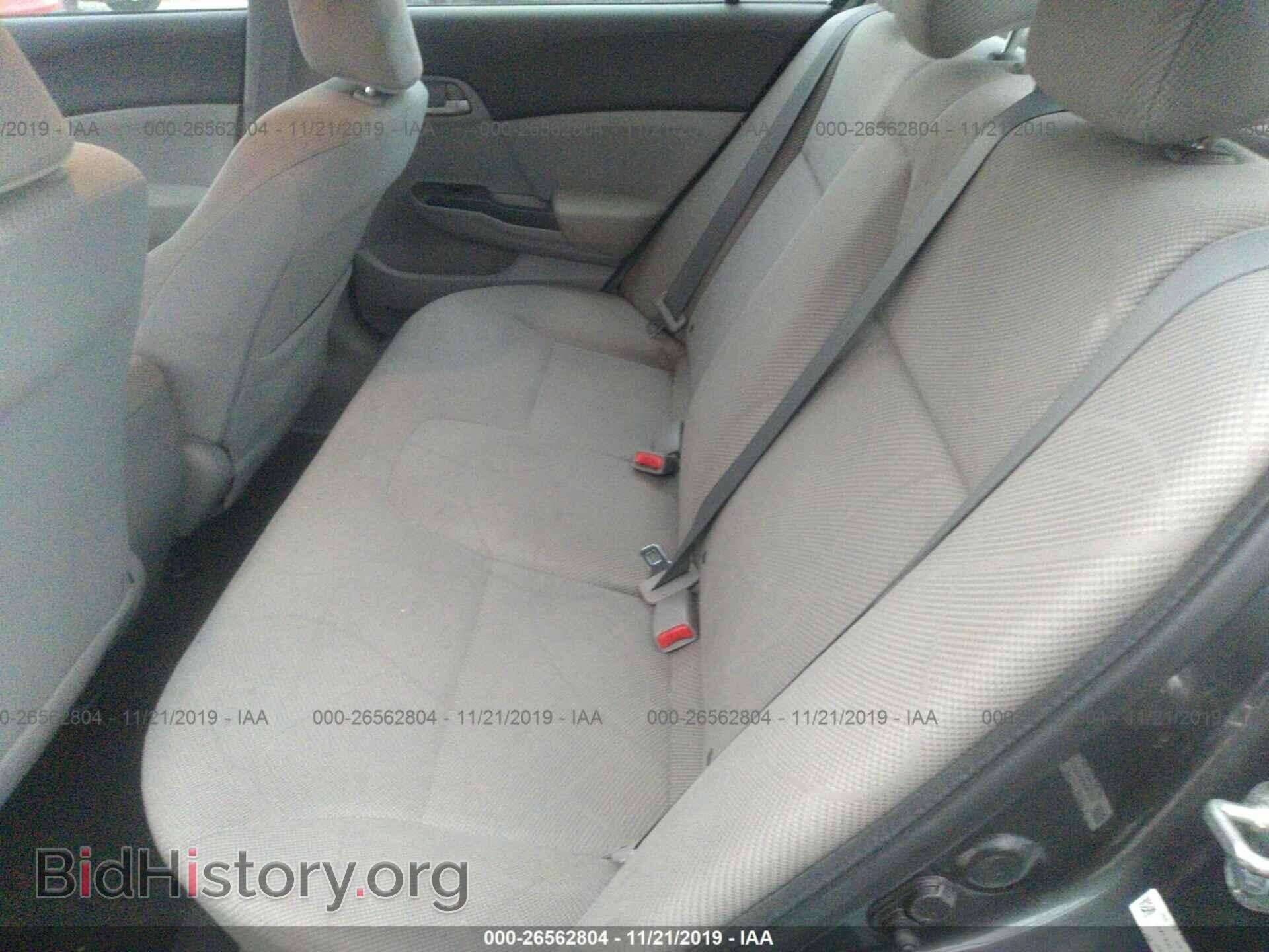 2012 HONDA CIVIC - VIN: 19XFB2F52CE377072 - Фото 8