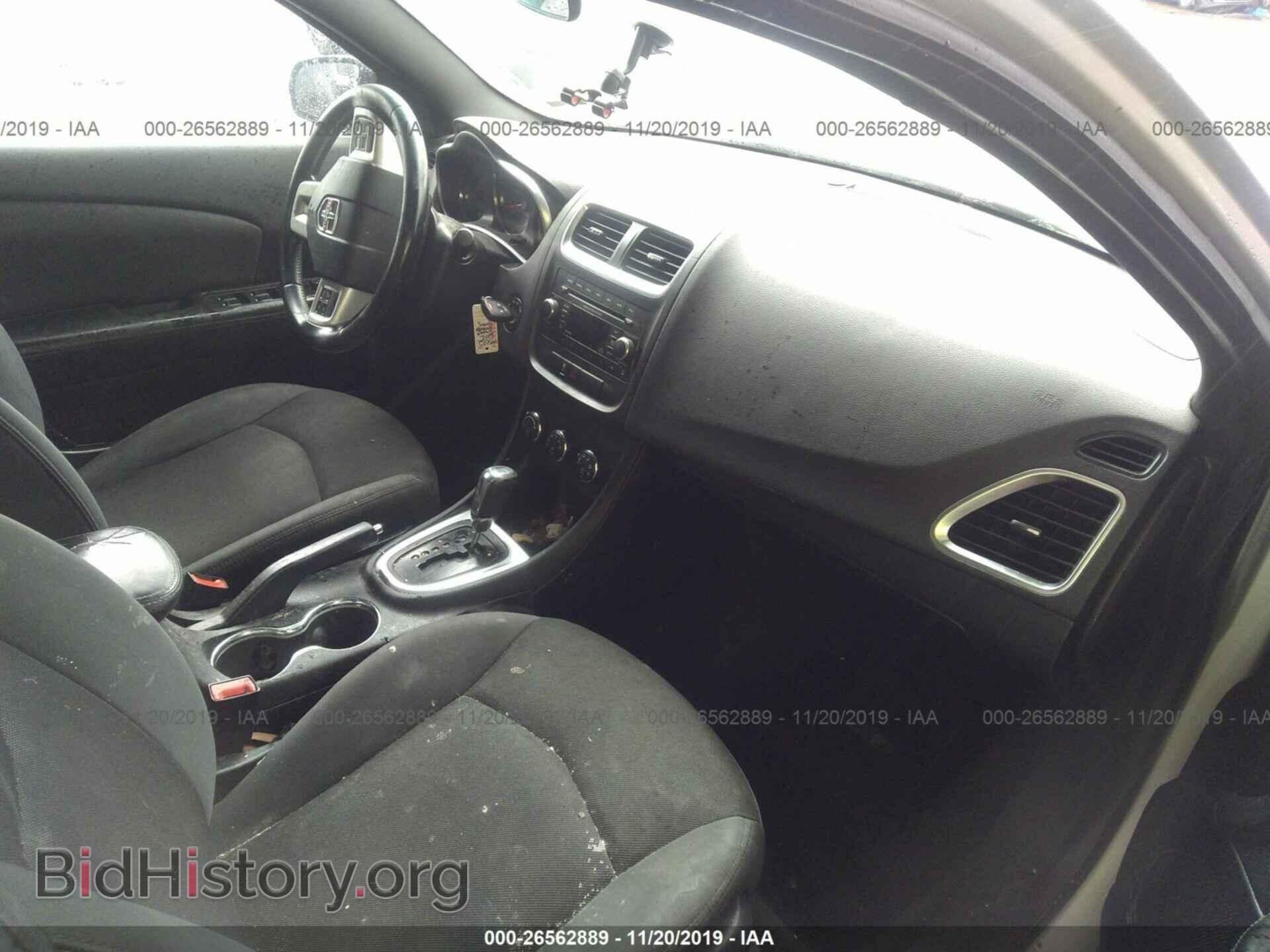 2012 DODGE AVENGER - VIN: 1C3CDZCB0CN195032 - Photo 5