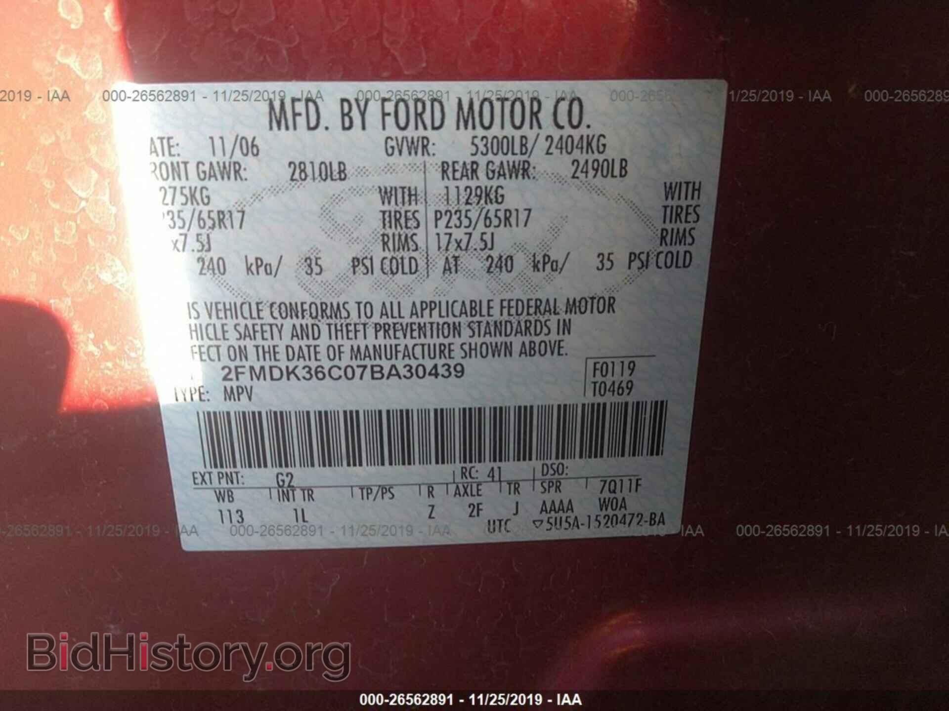 2007 FORD EDGE - VIN: 2FMDK36C07BA30439 - Photo 9