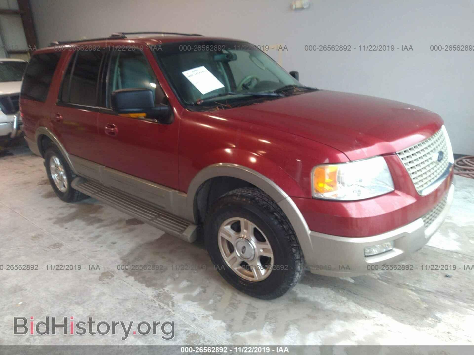 Photo 1FMPU17L94LA94968 - FORD EXPEDITION 2004