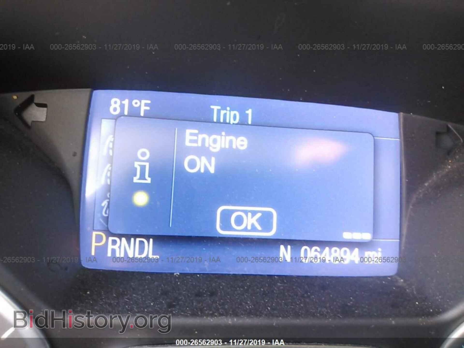 2014 FORD FOCUS - VIN: 1FADP3F22EL457220 - Photo 7