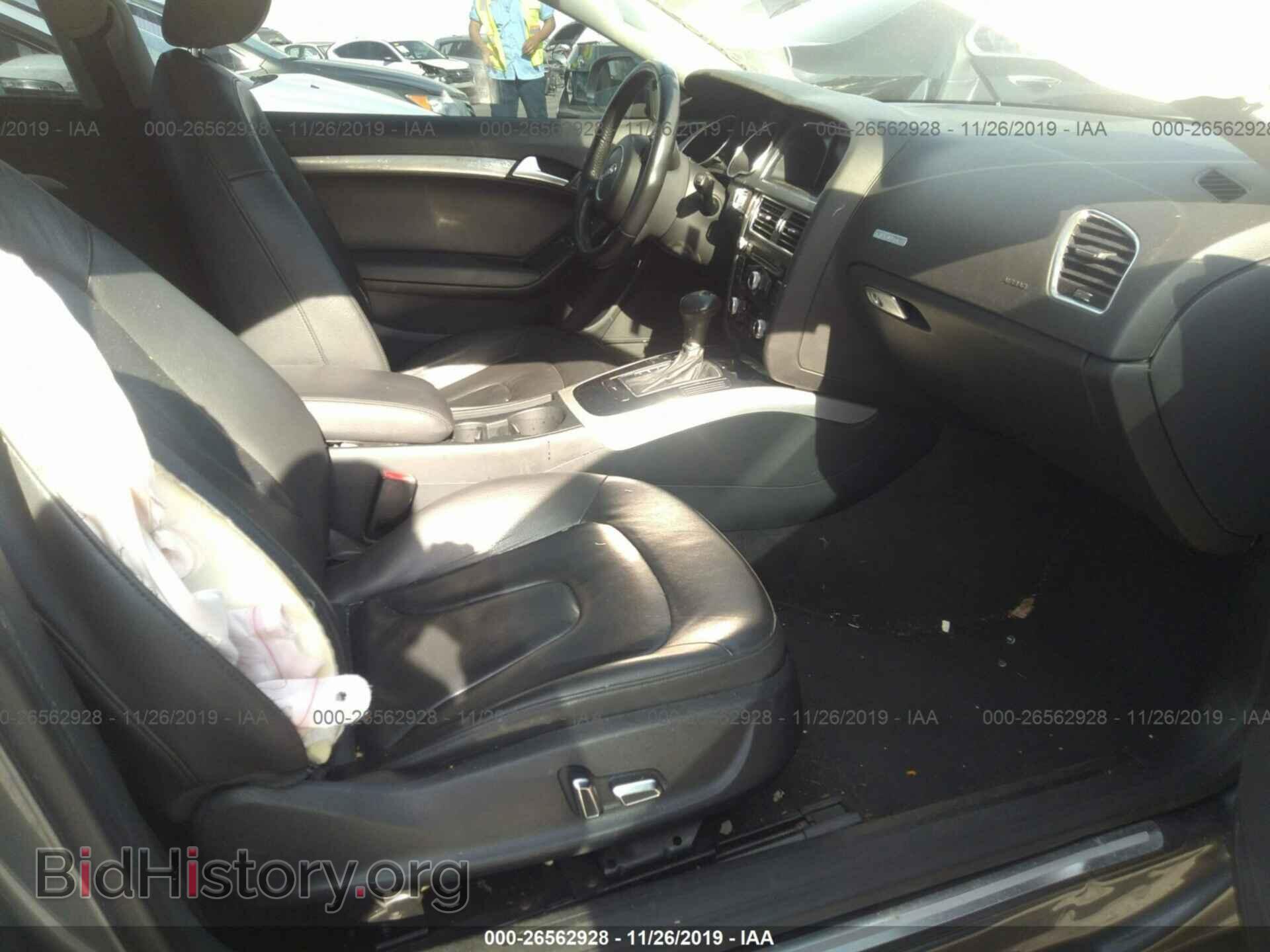 2013 AUDI A5 - VIN: WAUCFAFR8DA004060 - Фото 5