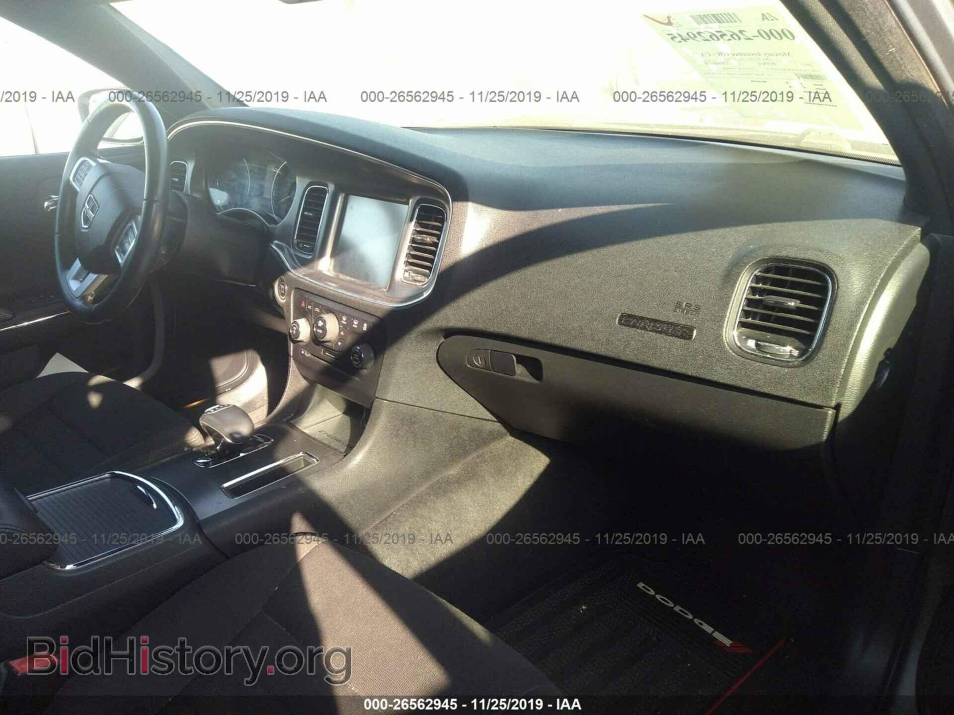 2012 DODGE CHARGER - VIN: 2C3CDXHGXCH304579 - Photo 5