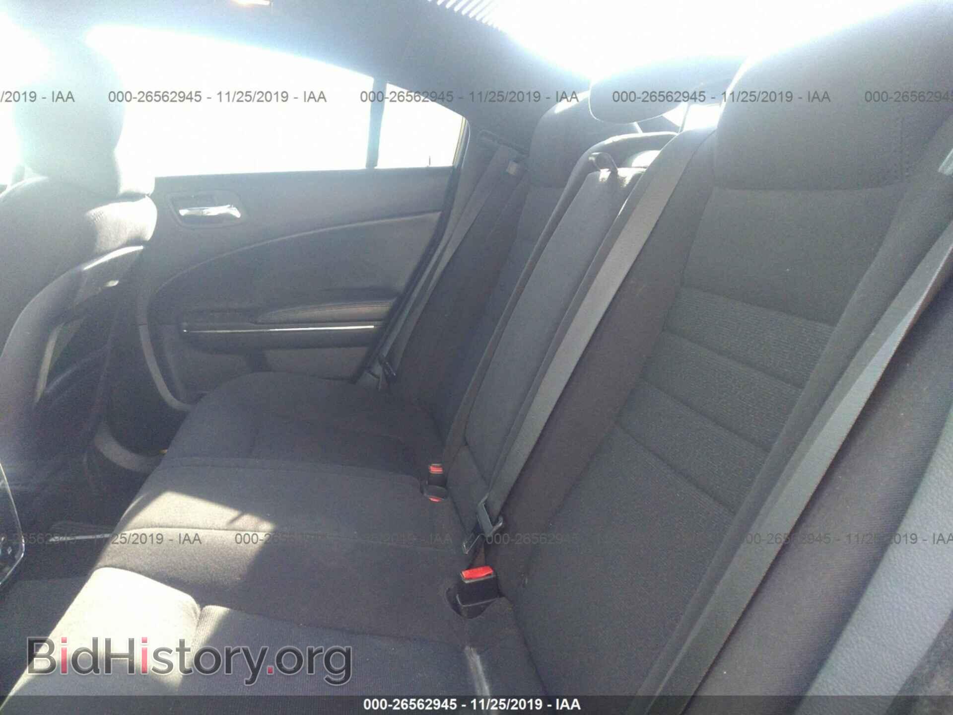 2012 DODGE CHARGER - VIN: 2C3CDXHGXCH304579 - Photo 8