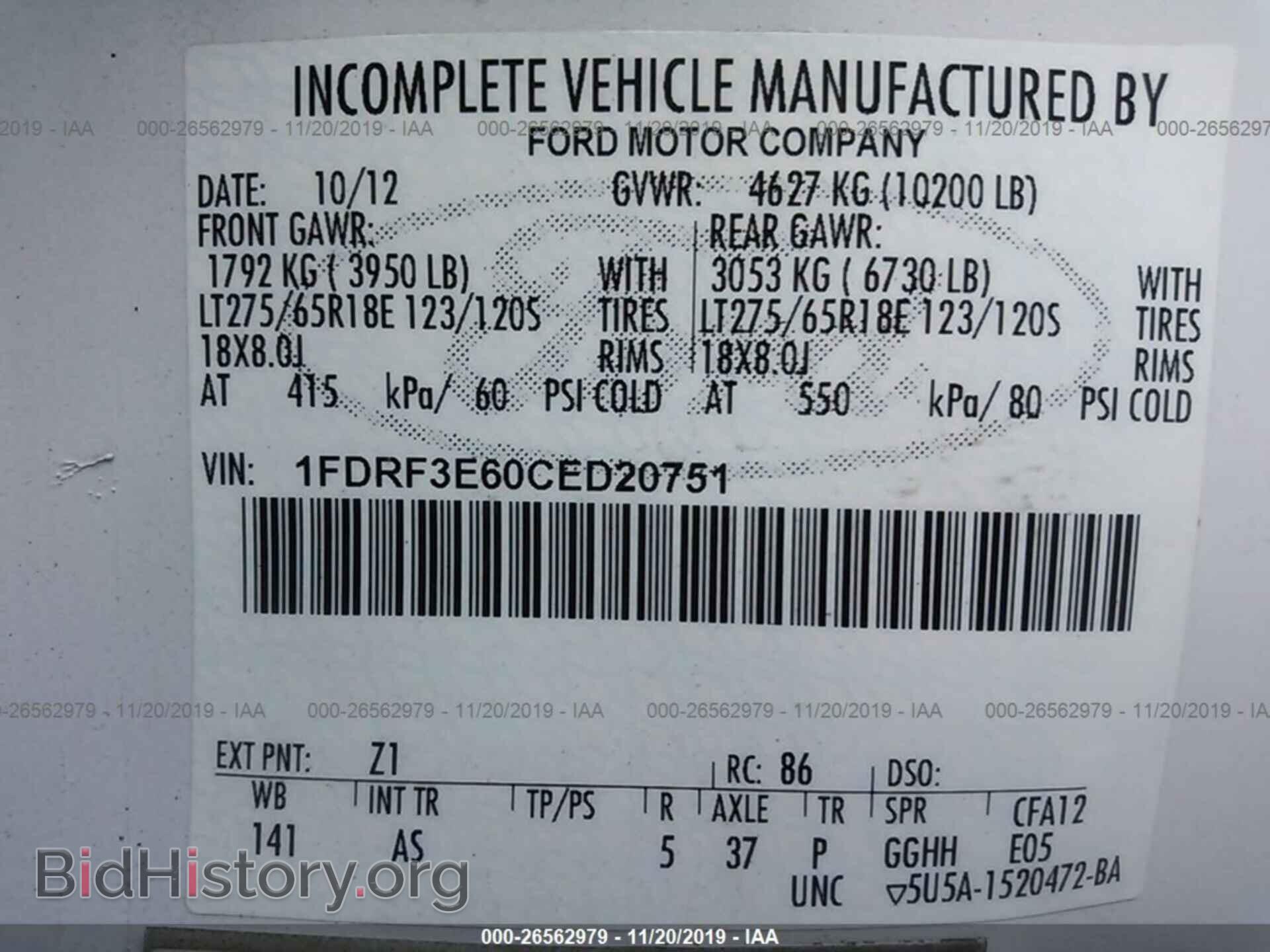2012 FORD F350 - VIN: 1FDRF3E60CED20751 - Фото 9