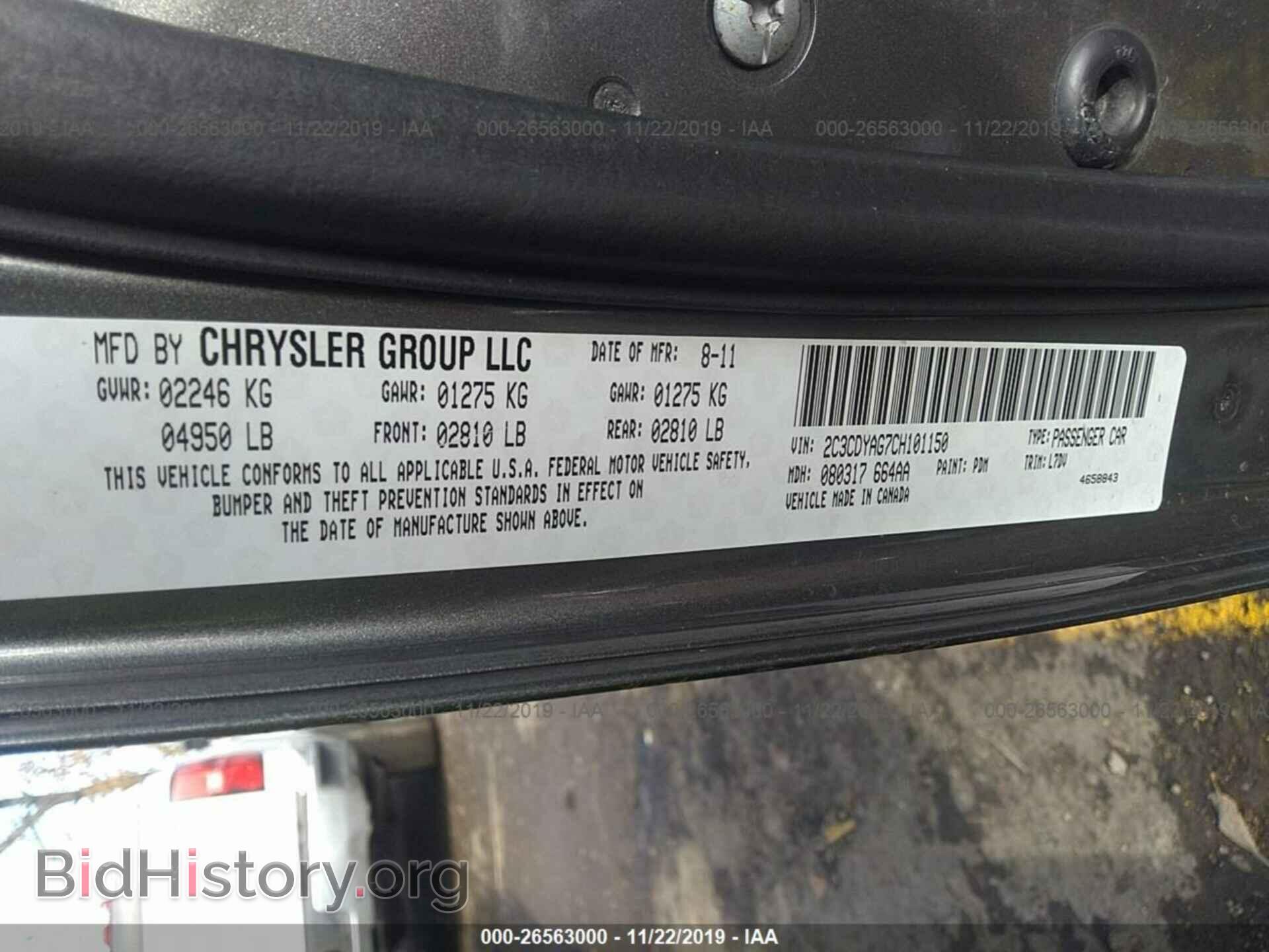 2012 DODGE CHALLENGER - VIN: 2C3CDYAG7CH101150 - Фото 9