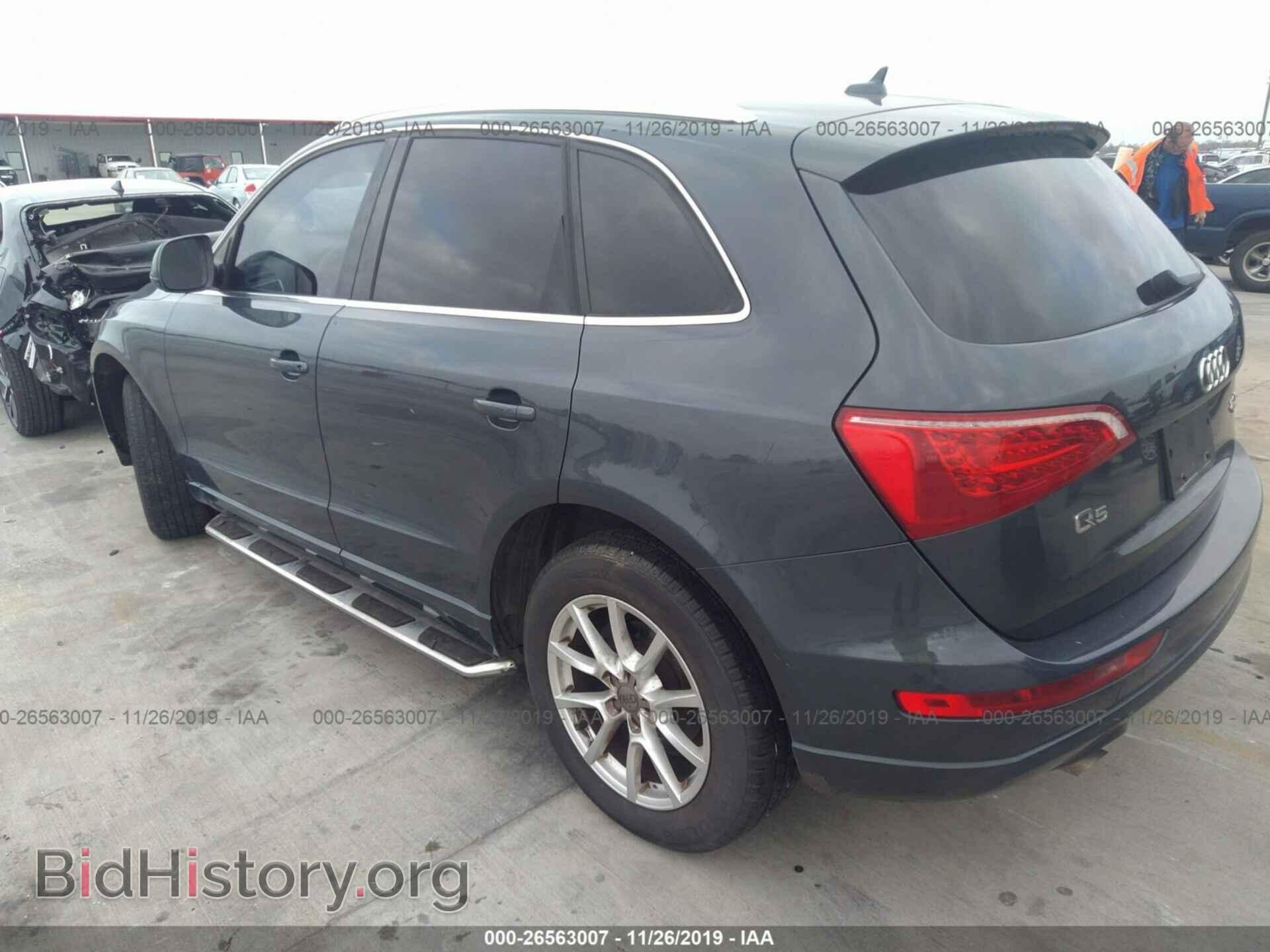 2011 Audi Q5 - VIN: WA1CFAFP9BA107190 - Photo 3