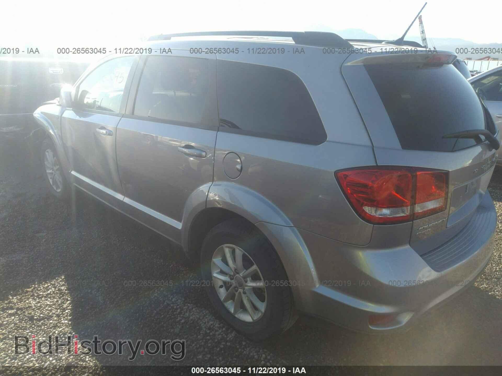2017 DODGE JOURNEY - VIN: 3C4PDDBG7HT592113 - Фото 3