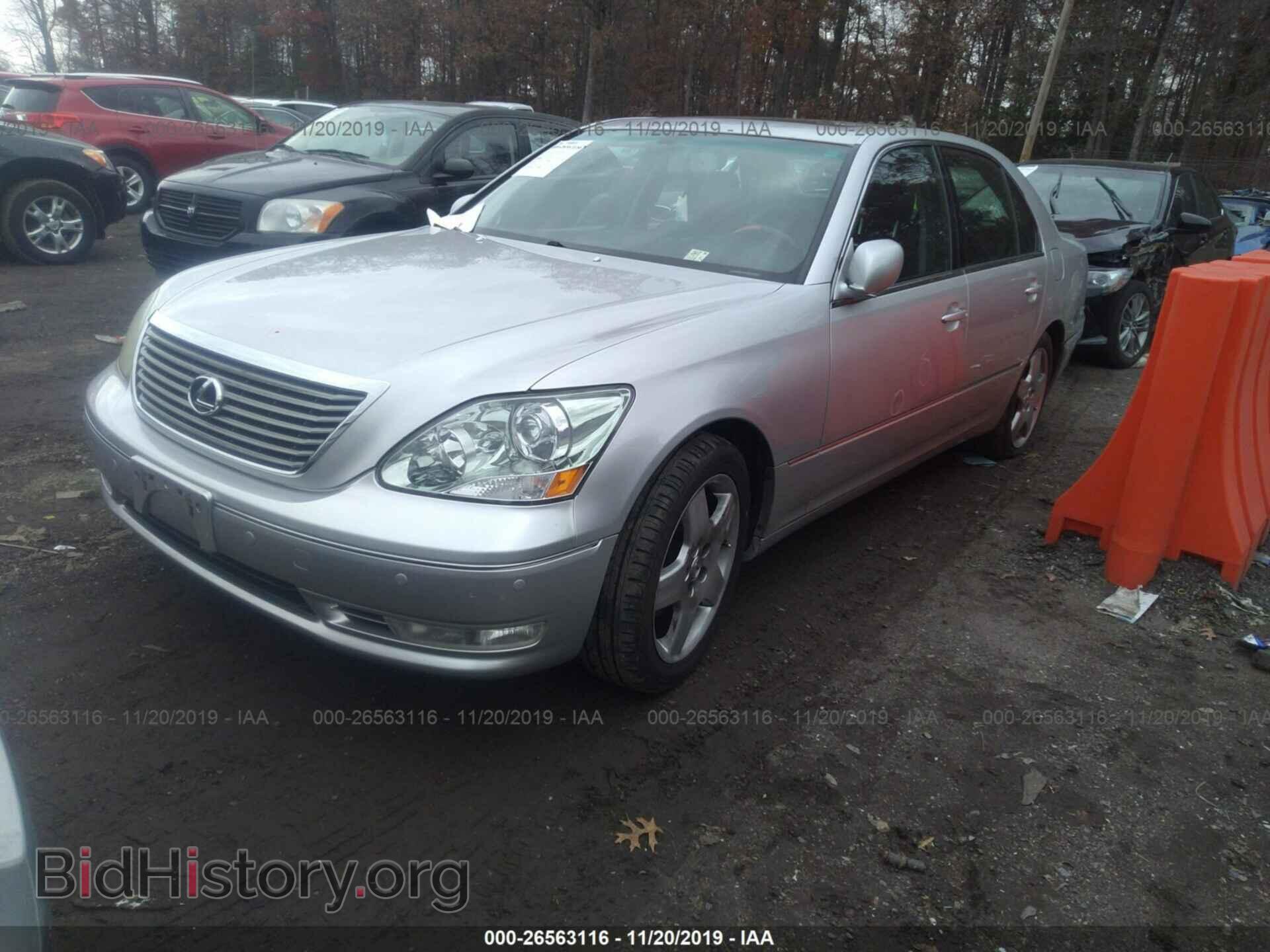 2005 LEXUS LS - VIN: JTHBN36F655006465 - Фото 2