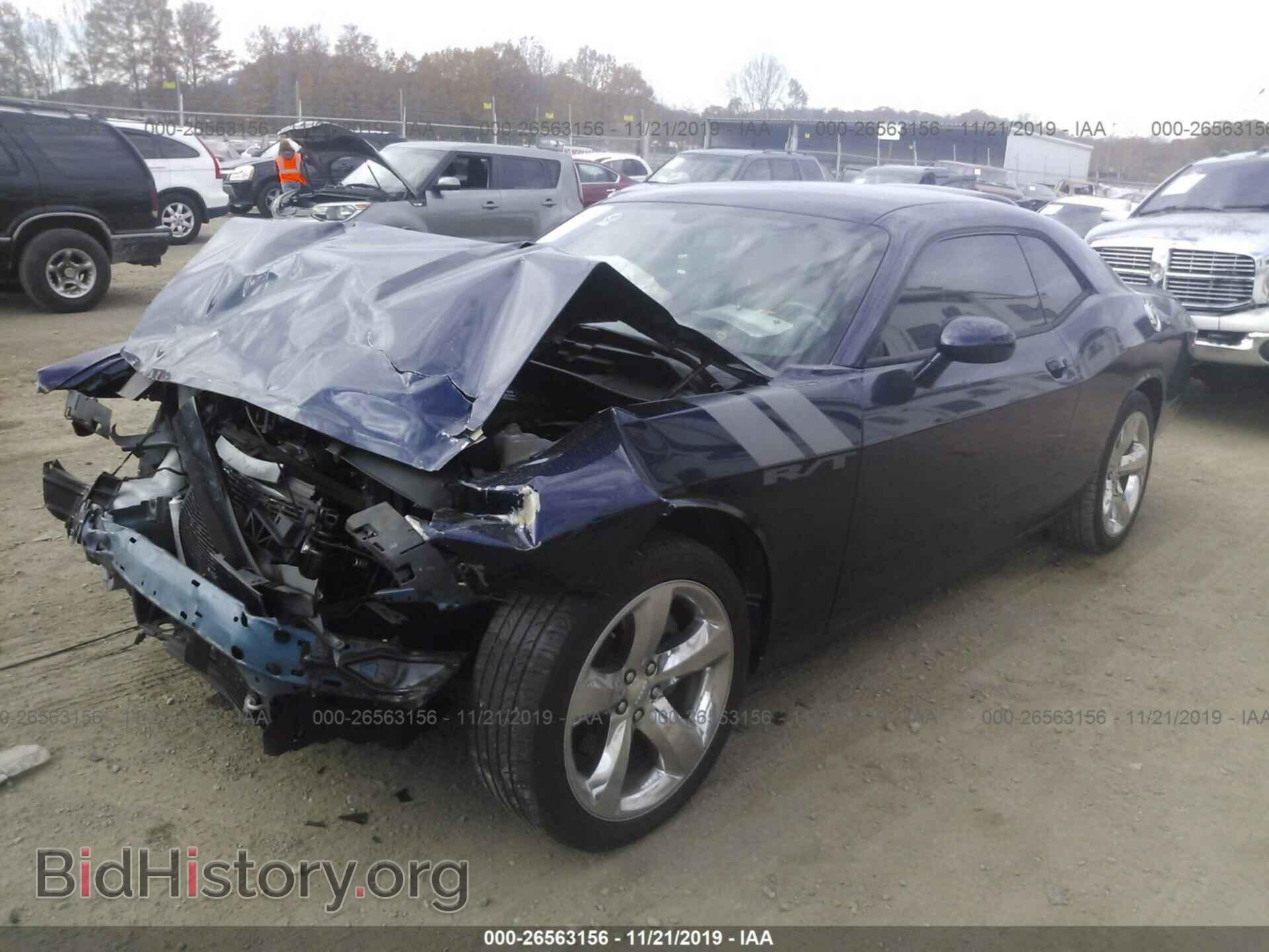 2014 DODGE CHALLENGER - VIN: 2C3CDYBT0EH250188 - Photo 2